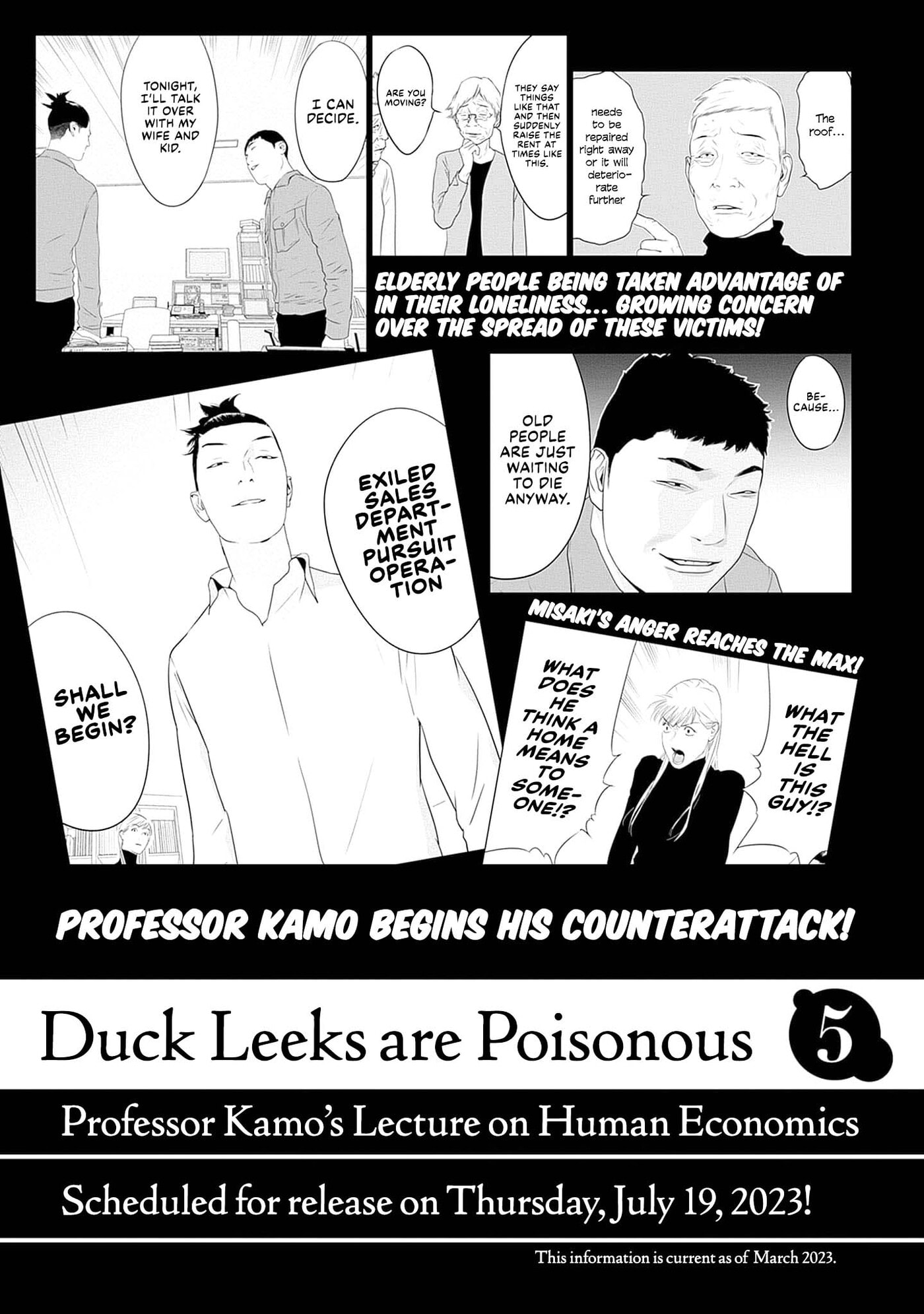Kamo no Negi Niwa Doku ga Aru: Kamo Kyouju no "Ningen" Keizaigaku Kougi Chapter 25 page 34 - 