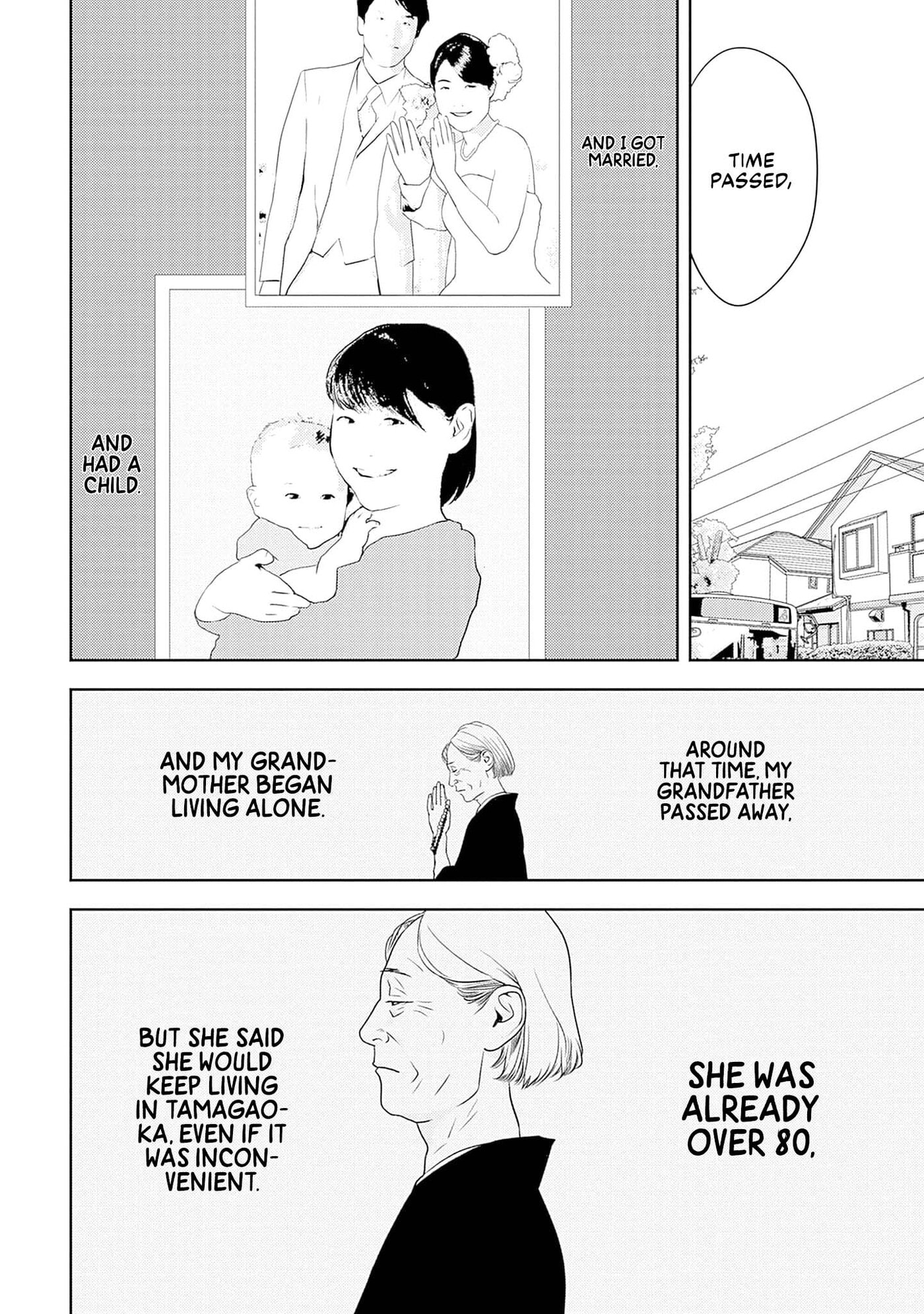 Kamo no Negi Niwa Doku ga Aru: Kamo Kyouju no "Ningen" Keizaigaku Kougi Chapter 25 page 9 - 
