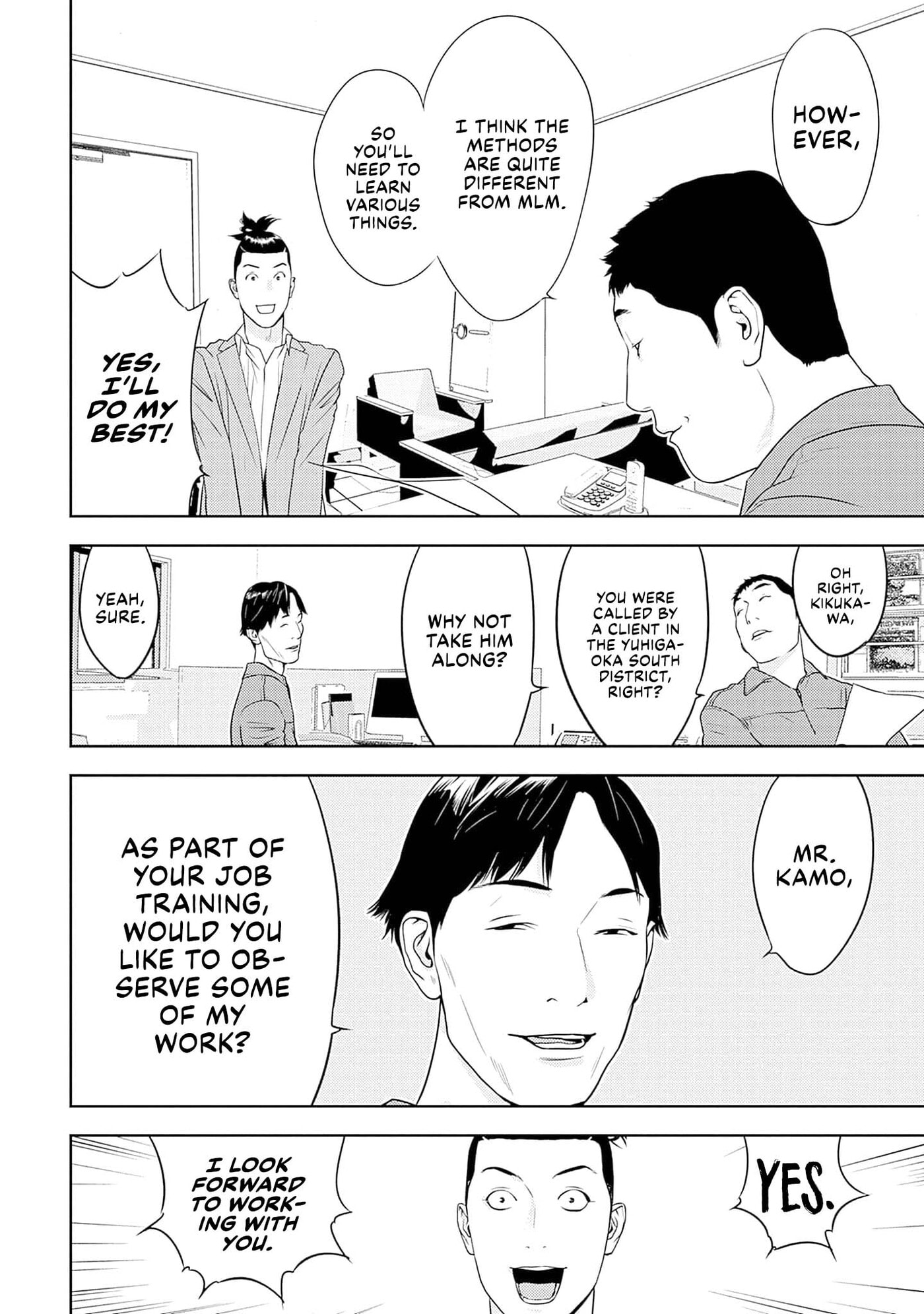 Kamo no Negi Niwa Doku ga Aru: Kamo Kyouju no "Ningen" Keizaigaku Kougi Chapter 26 page 12 - 