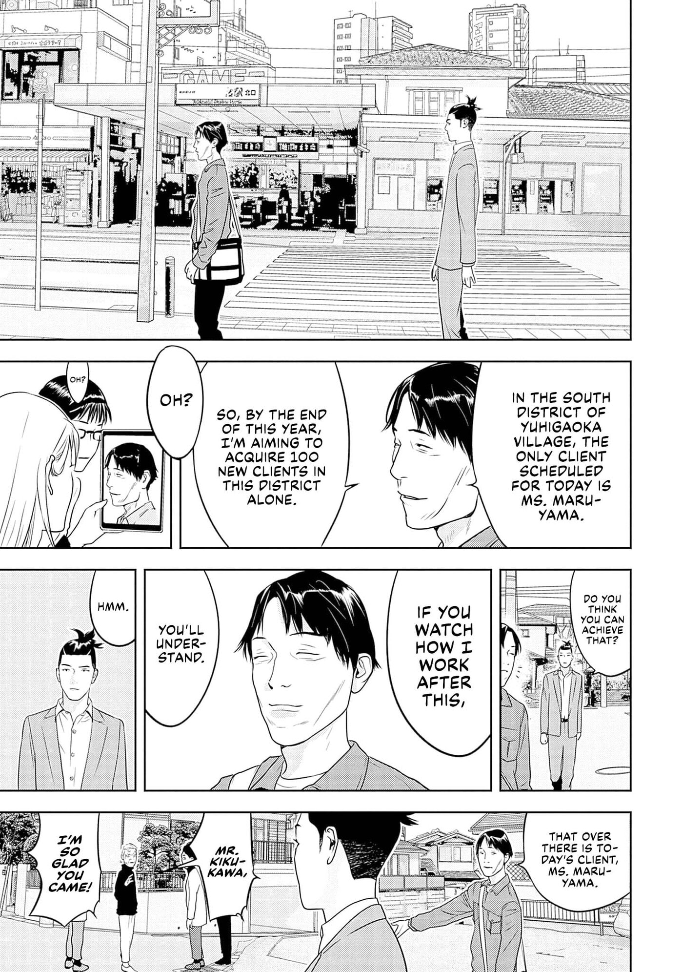Kamo no Negi Niwa Doku ga Aru: Kamo Kyouju no "Ningen" Keizaigaku Kougi Chapter 26 page 13 - 