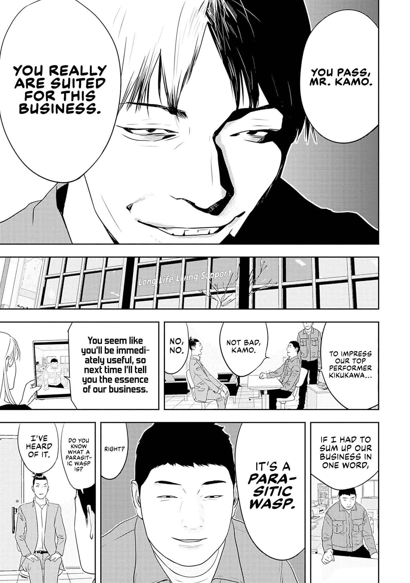 Kamo no Negi Niwa Doku ga Aru: Kamo Kyouju no "Ningen" Keizaigaku Kougi Chapter 26 page 21 - 