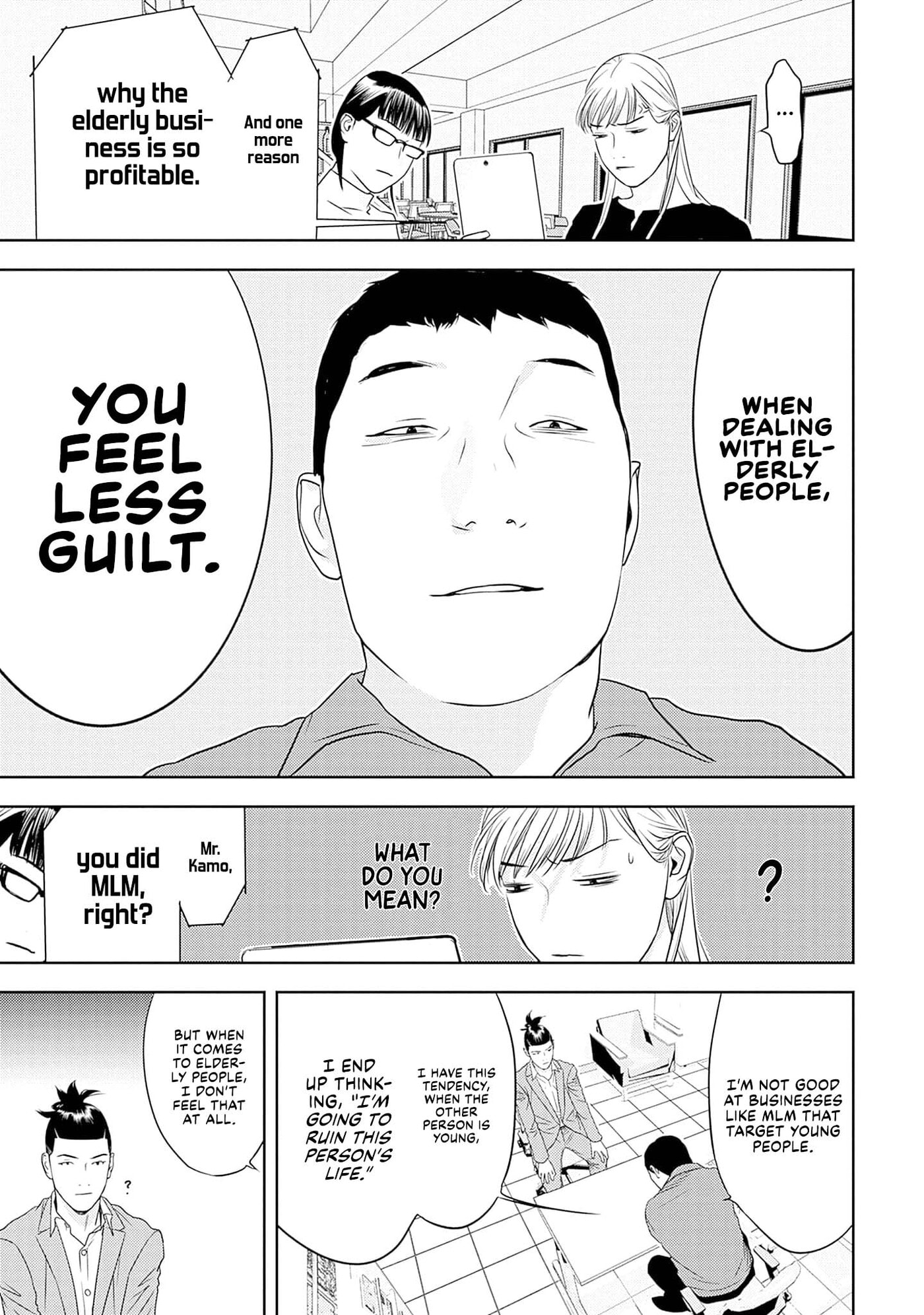 Kamo no Negi Niwa Doku ga Aru: Kamo Kyouju no "Ningen" Keizaigaku Kougi Chapter 26 page 29 - 