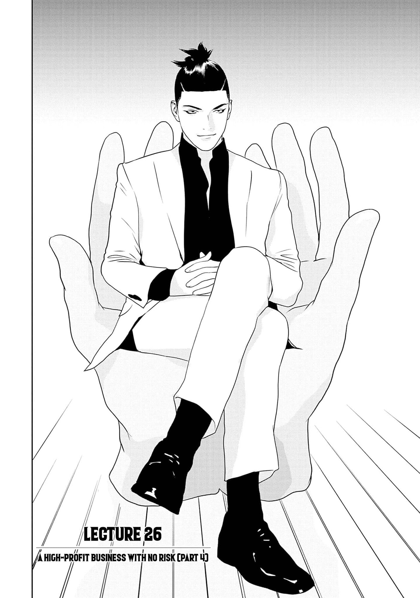 Kamo no Negi Niwa Doku ga Aru: Kamo Kyouju no "Ningen" Keizaigaku Kougi Chapter 26 page 6 - 