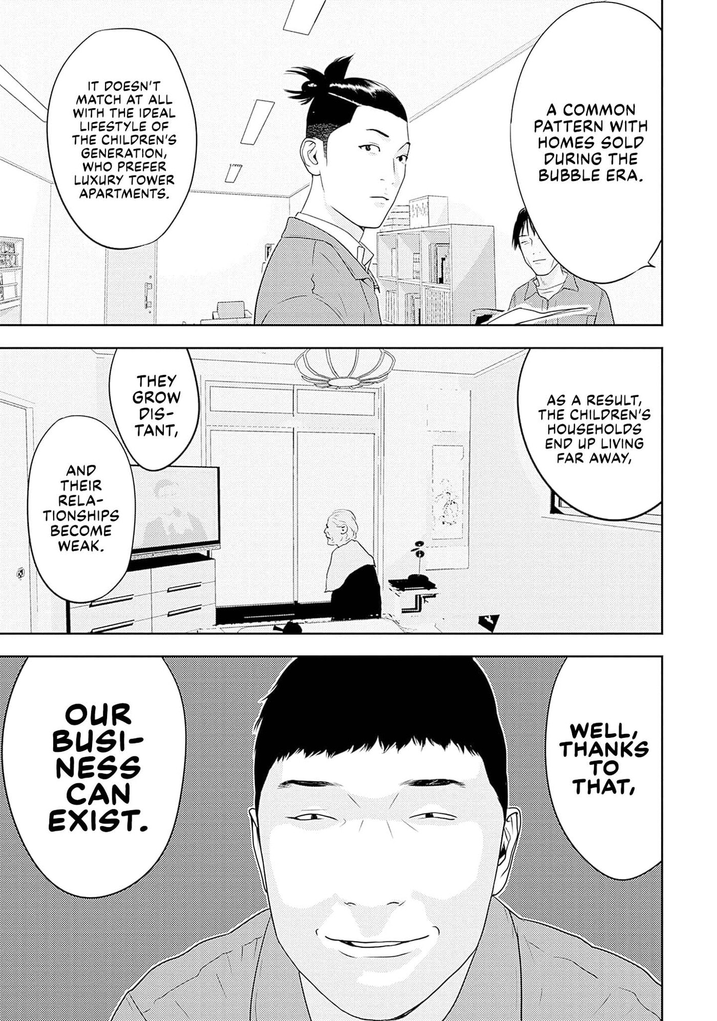 Kamo no Negi Niwa Doku ga Aru: Kamo Kyouju no "Ningen" Keizaigaku Kougi Chapter 27 page 11 - 