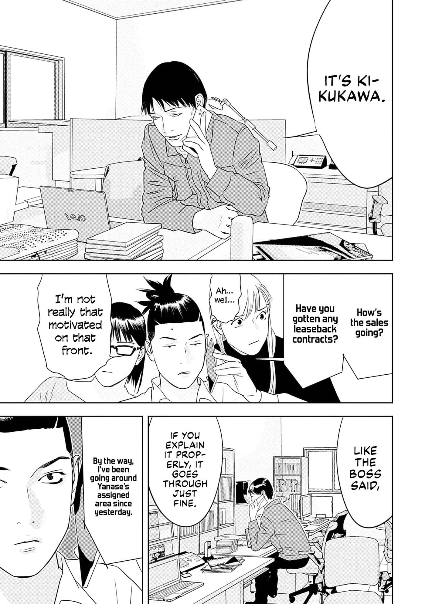 Kamo no Negi Niwa Doku ga Aru: Kamo Kyouju no "Ningen" Keizaigaku Kougi Chapter 27 page 21 - 