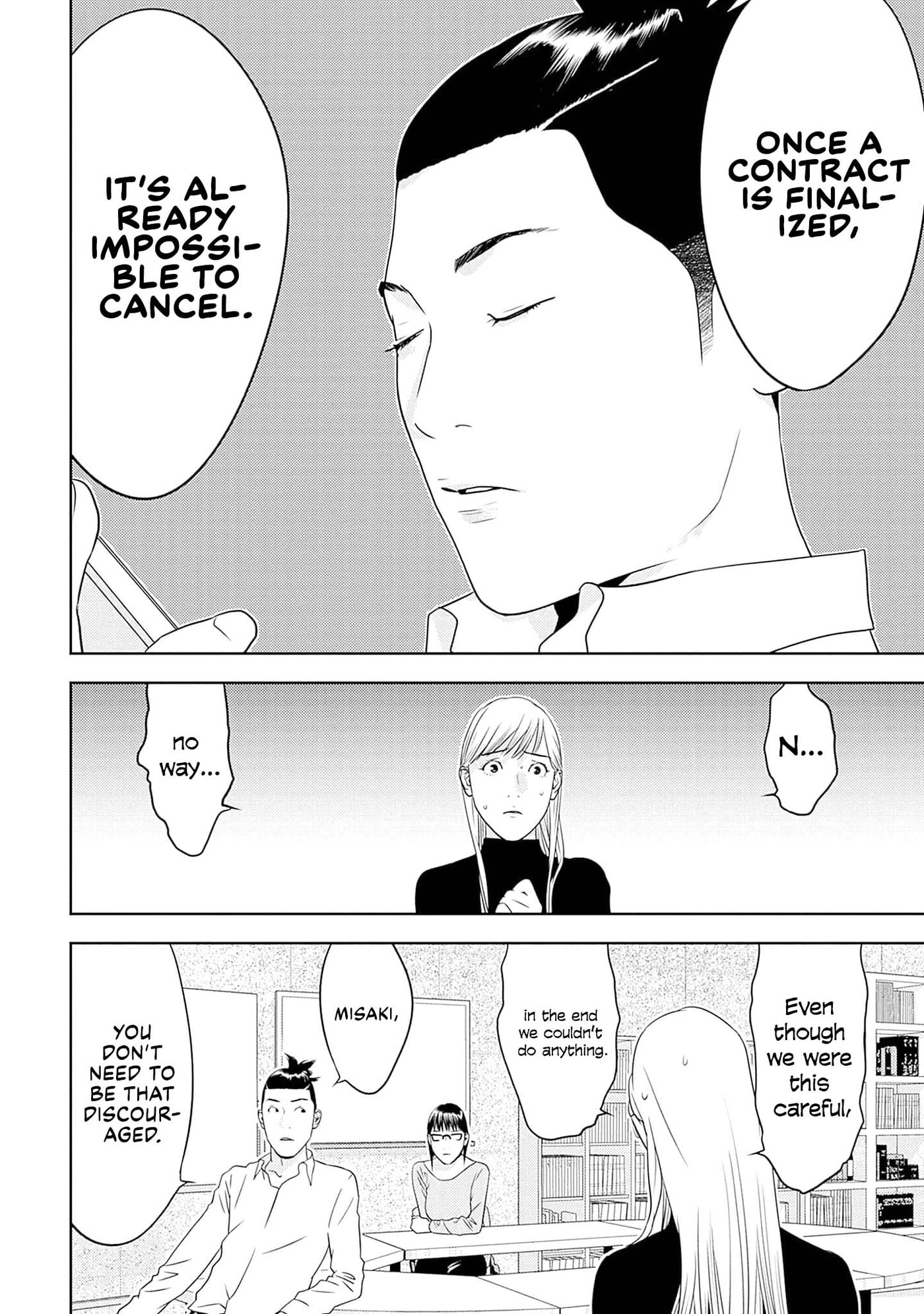 Kamo no Negi Niwa Doku ga Aru: Kamo Kyouju no "Ningen" Keizaigaku Kougi Chapter 27 page 24 - 
