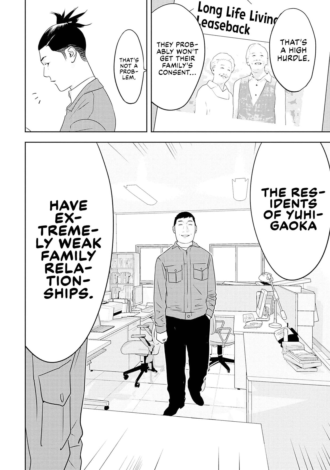 Kamo no Negi Niwa Doku ga Aru: Kamo Kyouju no "Ningen" Keizaigaku Kougi Chapter 27 page 10 - 