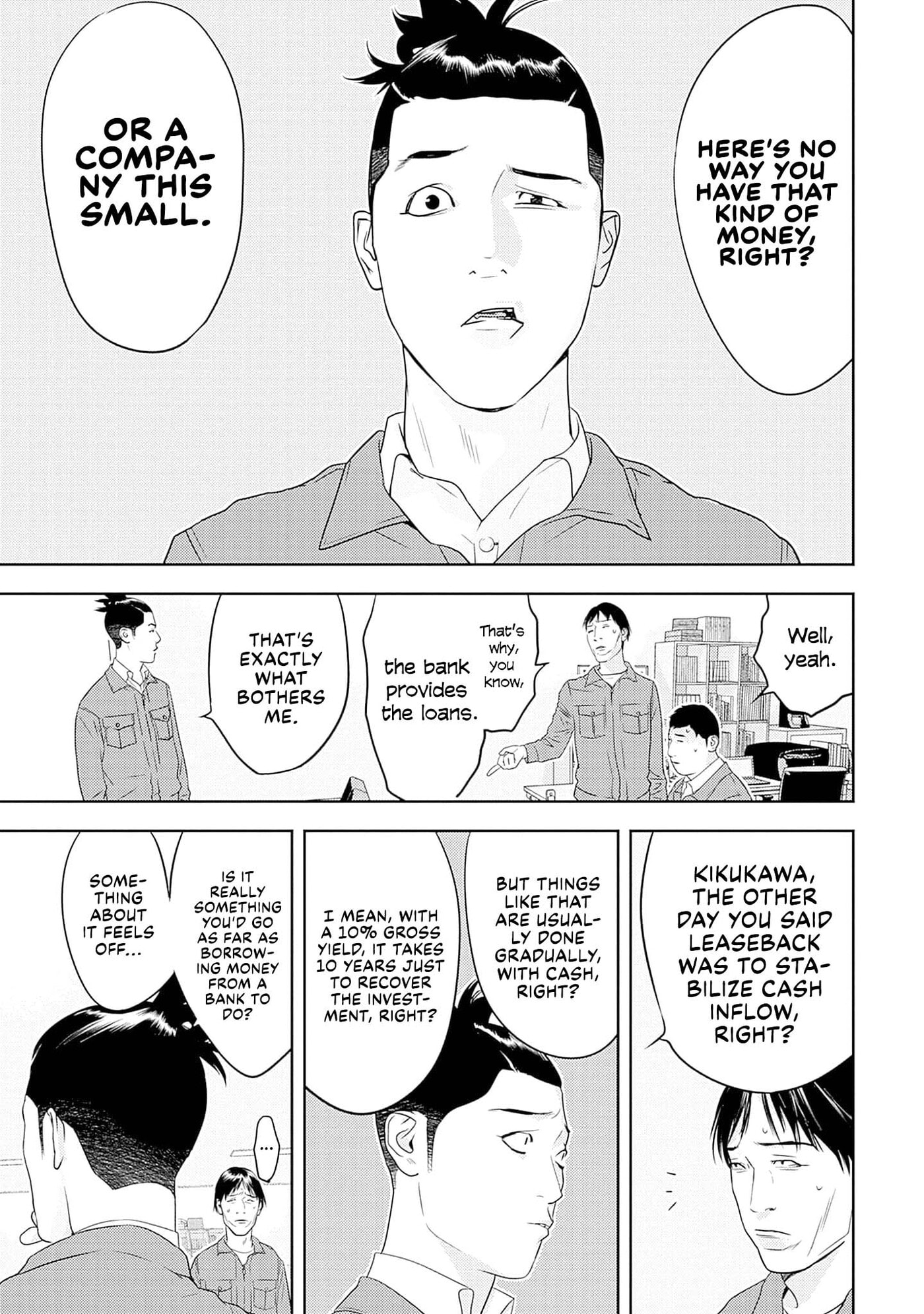 Kamo no Negi Niwa Doku ga Aru: Kamo Kyouju no "Ningen" Keizaigaku Kougi Chapter 28 page 5 - 
