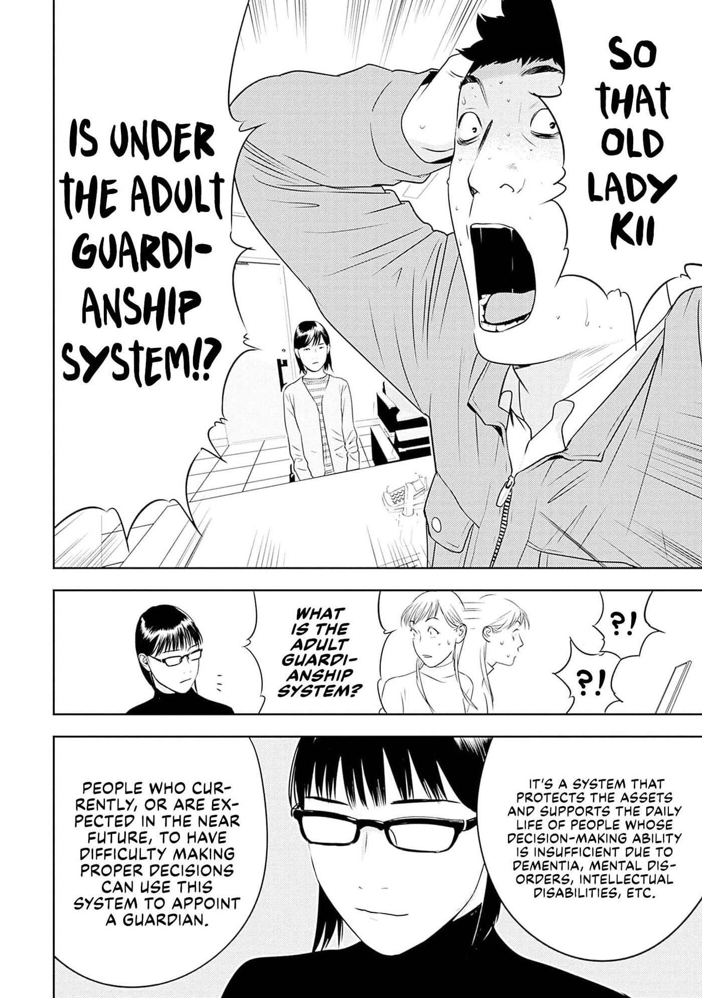 Kamo no Negi Niwa Doku ga Aru: Kamo Kyouju no "Ningen" Keizaigaku Kougi Chapter 29 page 18 - 