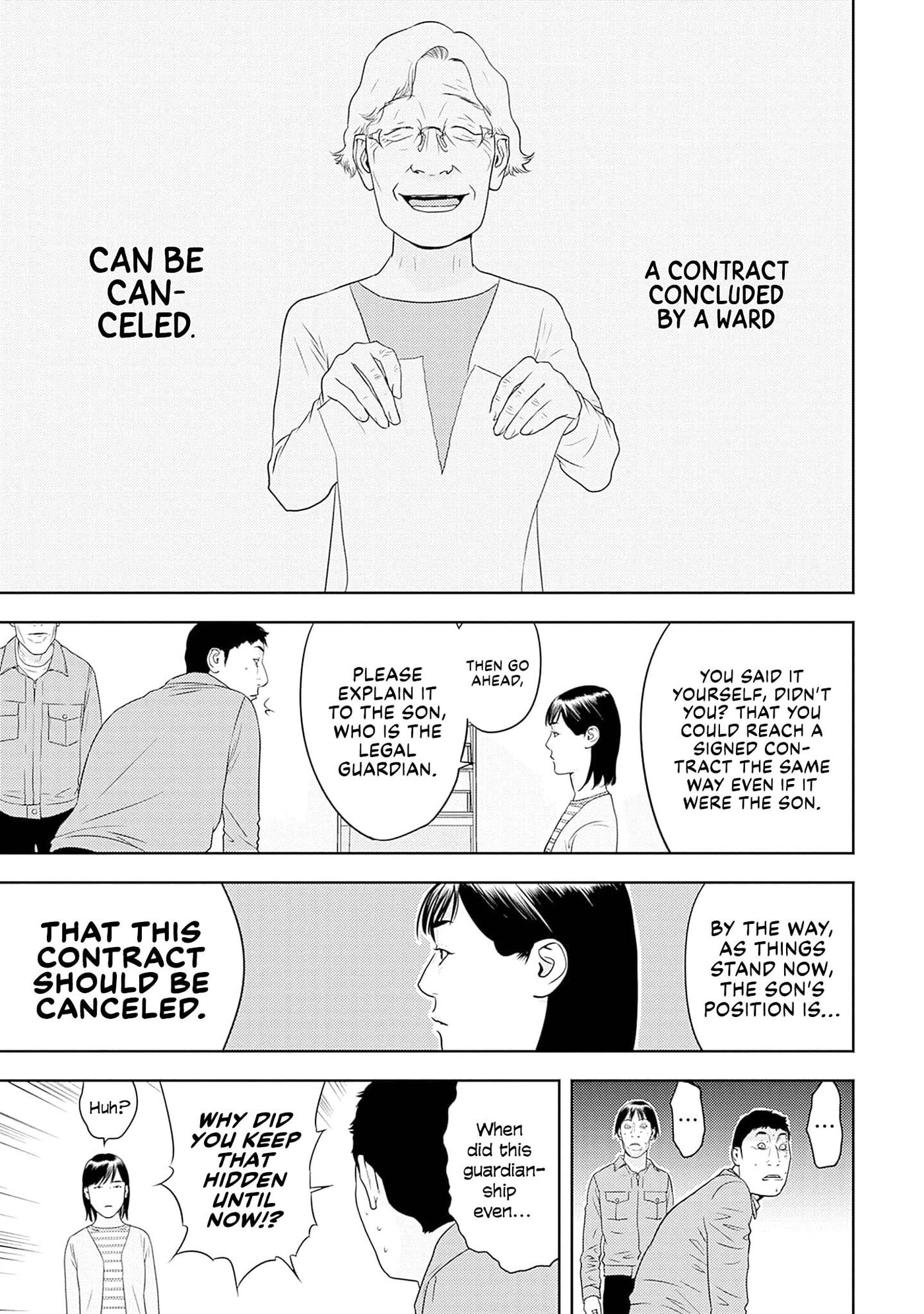 Kamo no Negi Niwa Doku ga Aru: Kamo Kyouju no "Ningen" Keizaigaku Kougi Chapter 29 page 19 - 