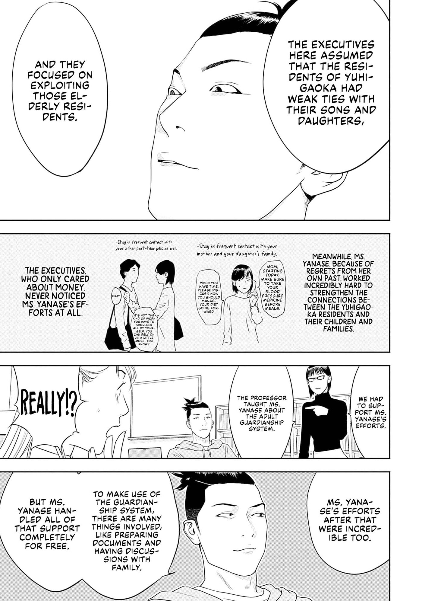 Kamo no Negi Niwa Doku ga Aru: Kamo Kyouju no "Ningen" Keizaigaku Kougi Chapter 29 page 21 - 