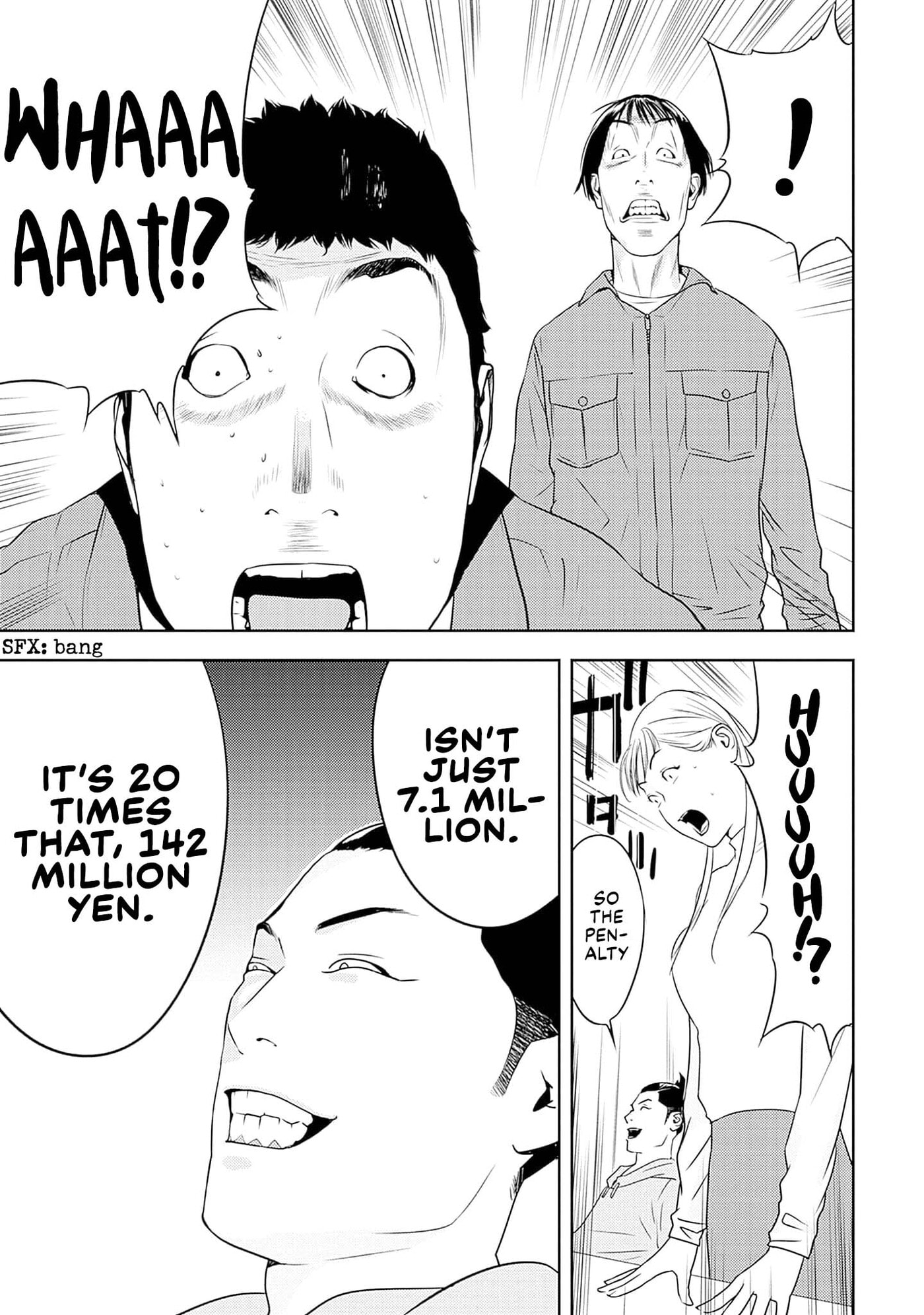 Kamo no Negi Niwa Doku ga Aru: Kamo Kyouju no "Ningen" Keizaigaku Kougi Chapter 29 page 25 - 