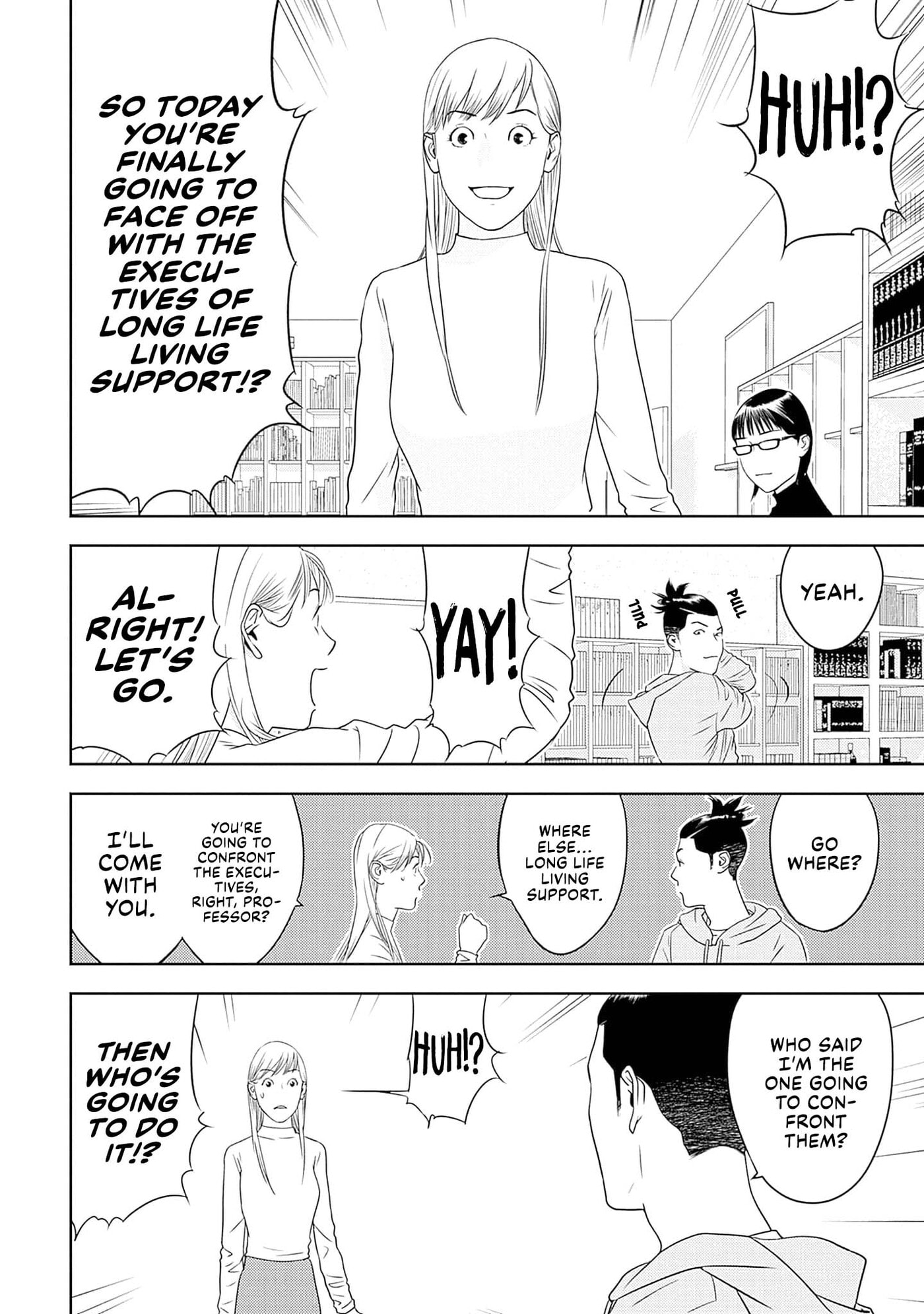 Kamo no Negi Niwa Doku ga Aru: Kamo Kyouju no "Ningen" Keizaigaku Kougi Chapter 29 page 4 - 