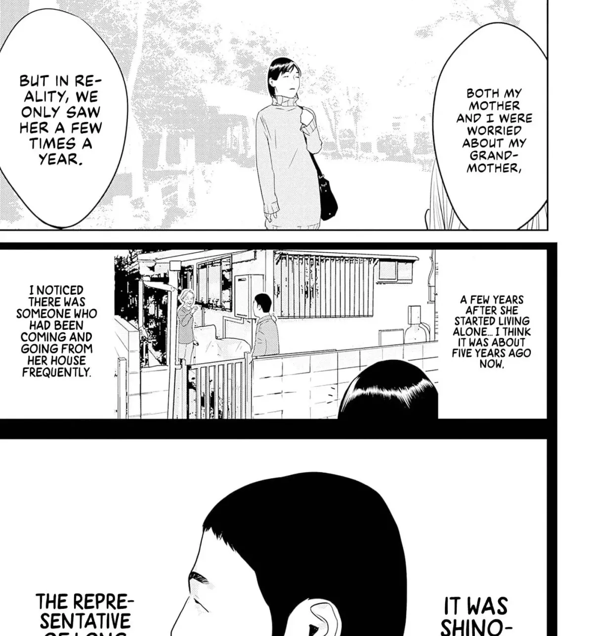 Kamo no Negi Niwa Doku ga Aru: Kamo Kyouju no "Ningen" Keizaigaku Kougi Chapter 3.1 page 19 - 