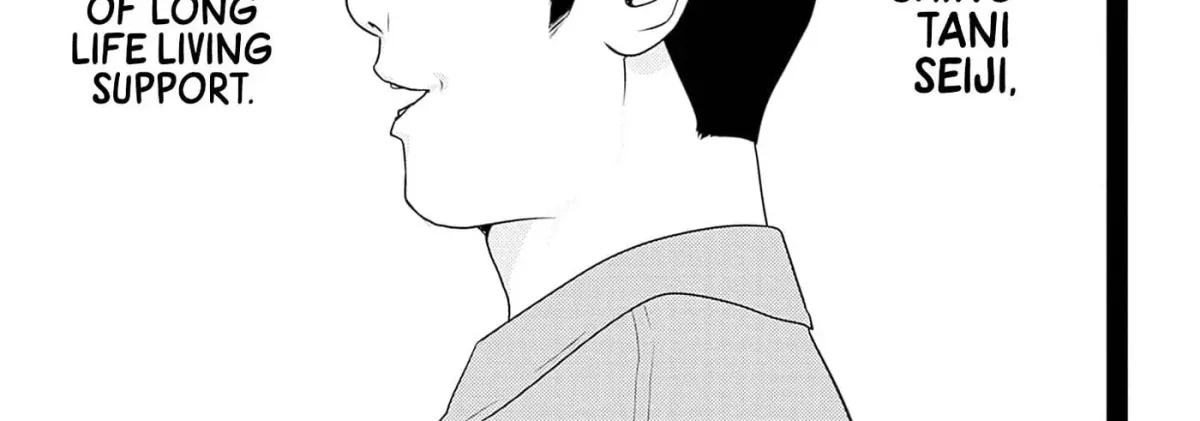Kamo no Negi Niwa Doku ga Aru: Kamo Kyouju no "Ningen" Keizaigaku Kougi Chapter 3.1 page 20 - 