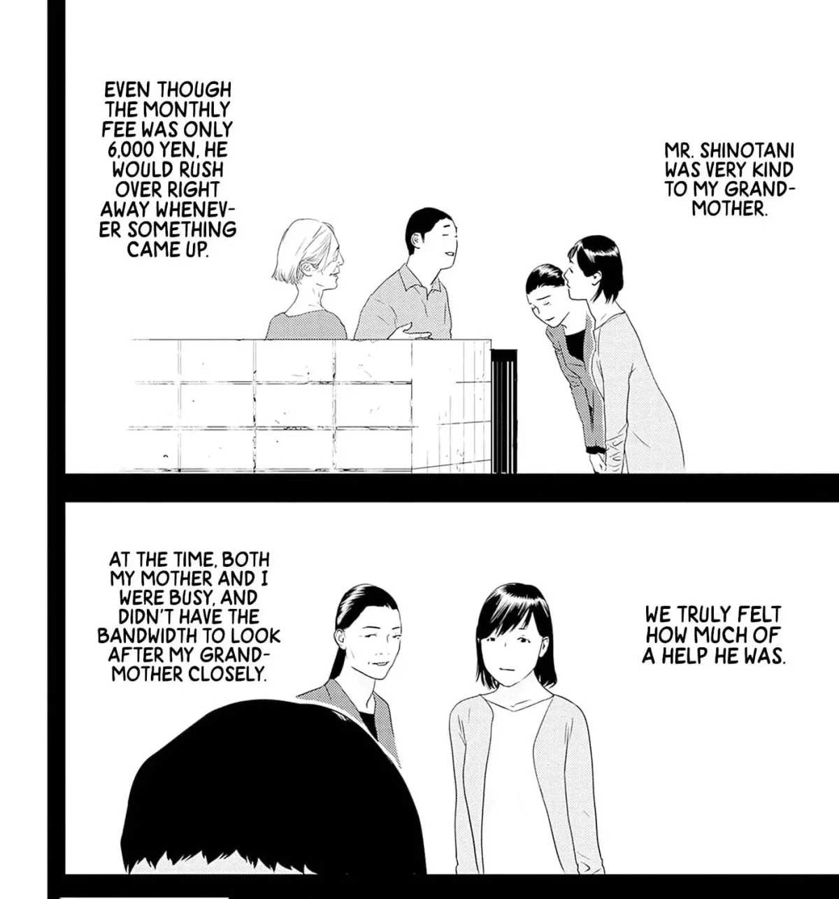 Kamo no Negi Niwa Doku ga Aru: Kamo Kyouju no "Ningen" Keizaigaku Kougi Chapter 3.1 page 21 - 