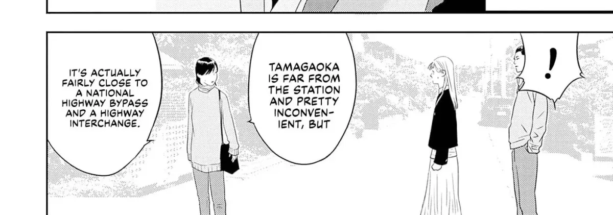 Kamo no Negi Niwa Doku ga Aru: Kamo Kyouju no "Ningen" Keizaigaku Kougi Chapter 3.1 page 30 - 