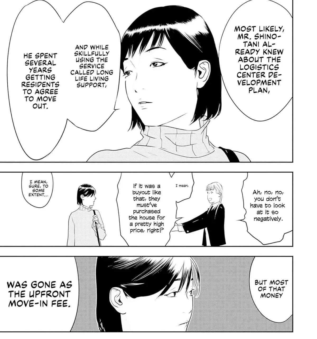 Kamo no Negi Niwa Doku ga Aru: Kamo Kyouju no "Ningen" Keizaigaku Kougi Chapter 3.1 page 31 - 