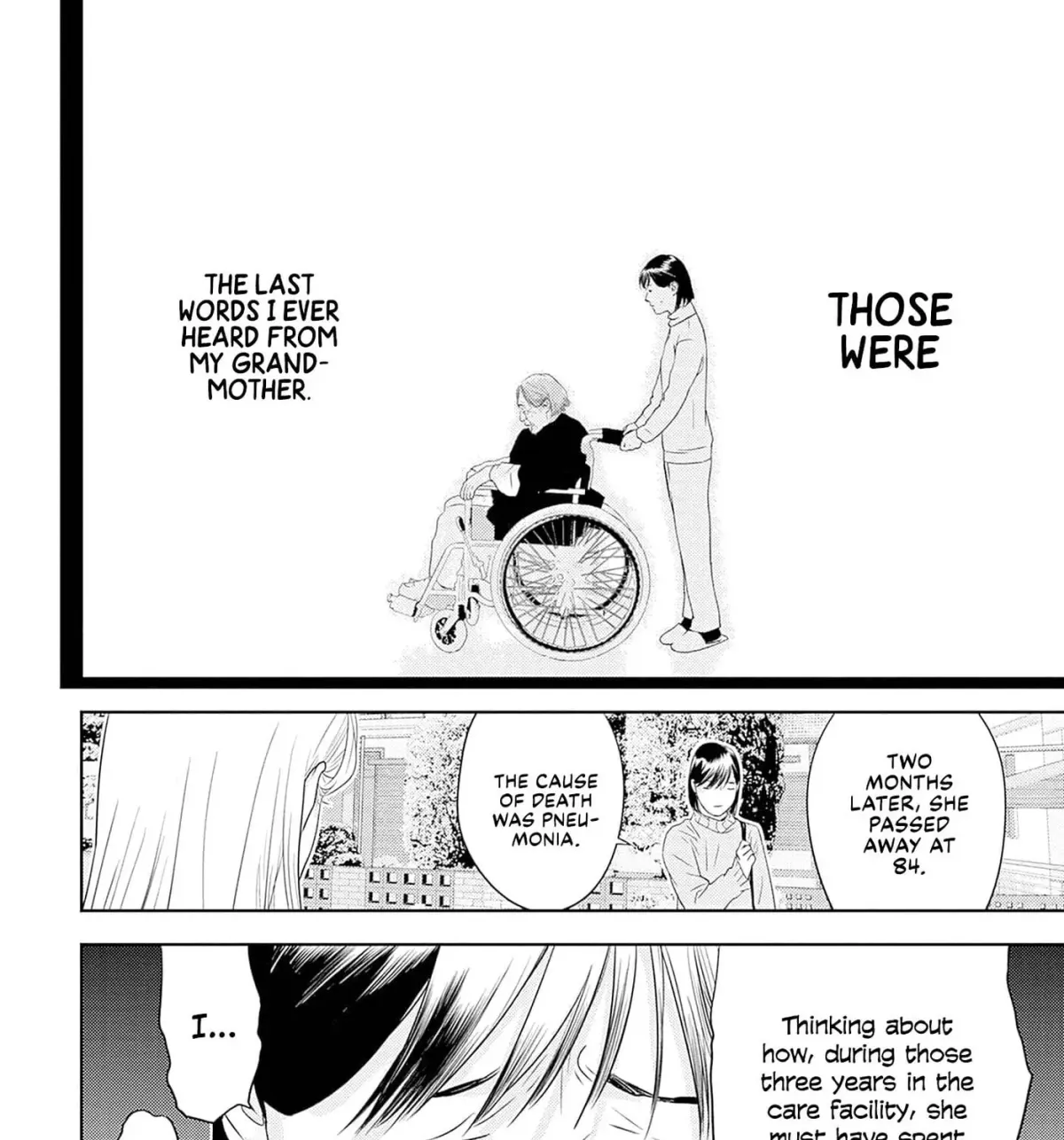 Kamo no Negi Niwa Doku ga Aru: Kamo Kyouju no "Ningen" Keizaigaku Kougi Chapter 3.1 page 37 - 