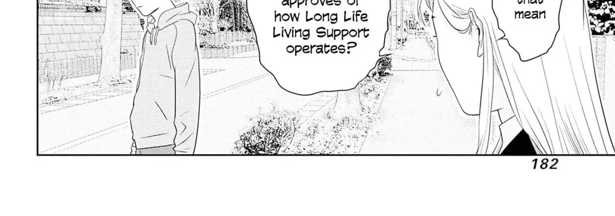 Kamo no Negi Niwa Doku ga Aru: Kamo Kyouju no "Ningen" Keizaigaku Kougi Chapter 3.1 page 46 - 