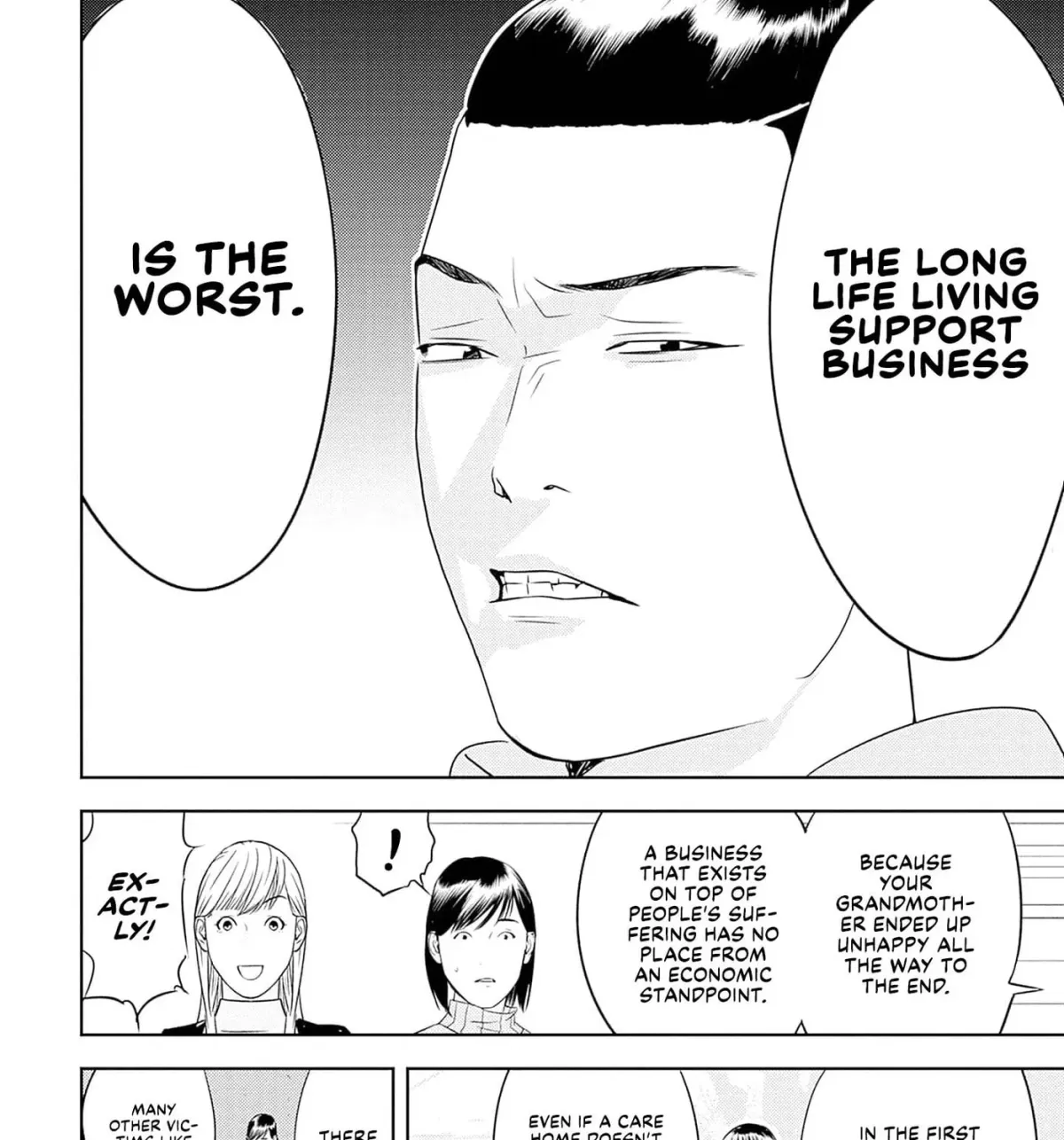 Kamo no Negi Niwa Doku ga Aru: Kamo Kyouju no "Ningen" Keizaigaku Kougi Chapter 3.1 page 49 - 