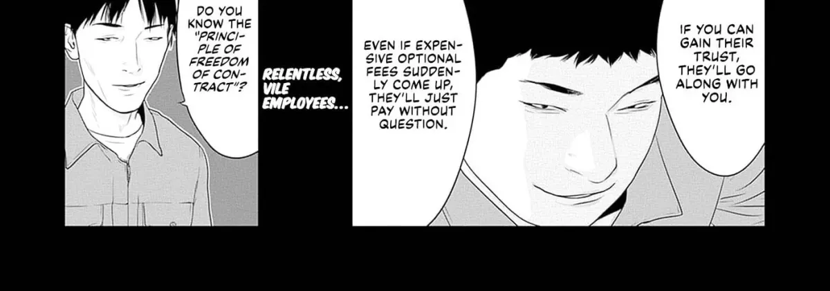 Kamo no Negi Niwa Doku ga Aru: Kamo Kyouju no "Ningen" Keizaigaku Kougi Chapter 3.1 page 66 - 
