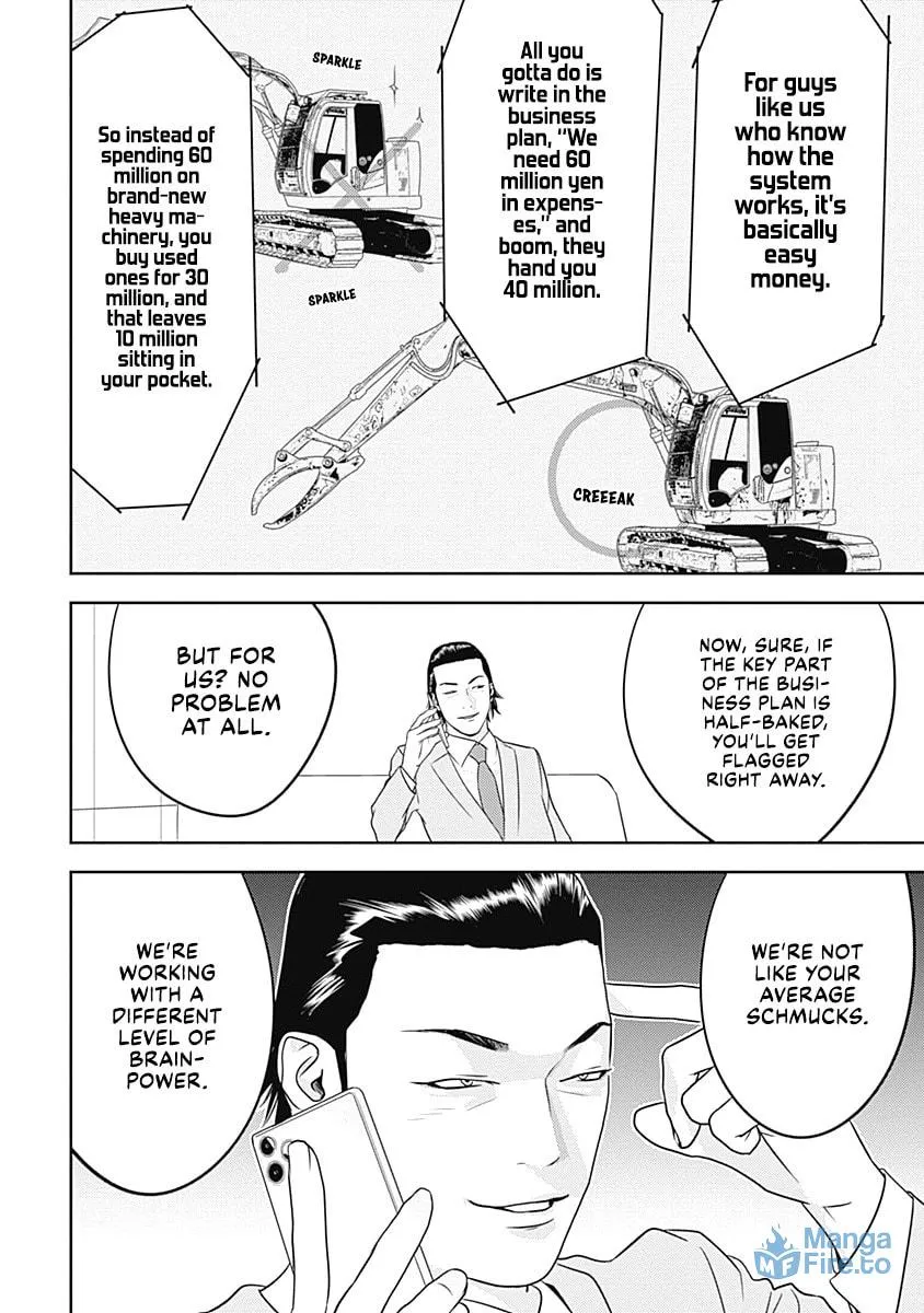 Kamo no Negi Niwa Doku ga Aru: Kamo Kyouju no "Ningen" Keizaigaku Kougi Chapter 3 page 18 - 