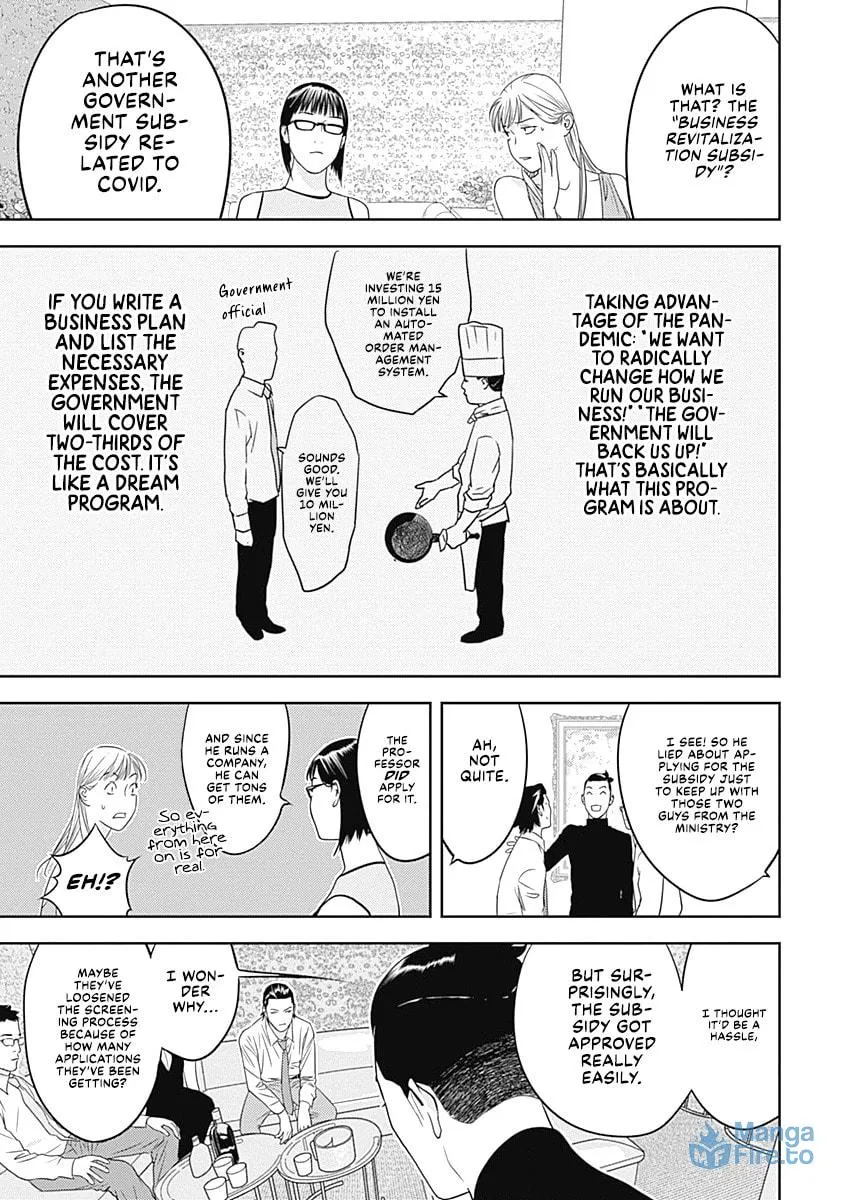Kamo no Negi Niwa Doku ga Aru: Kamo Kyouju no "Ningen" Keizaigaku Kougi Chapter 3 page 9 - 