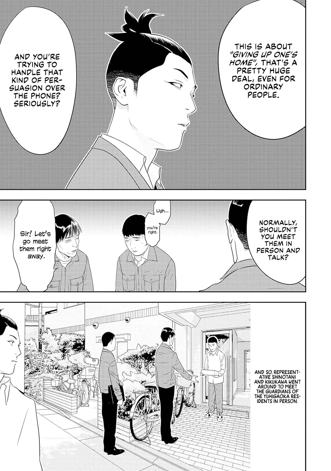 Kamo no Negi Niwa Doku ga Aru: Kamo Kyouju no "Ningen" Keizaigaku Kougi Chapter 30 page 11 - 
