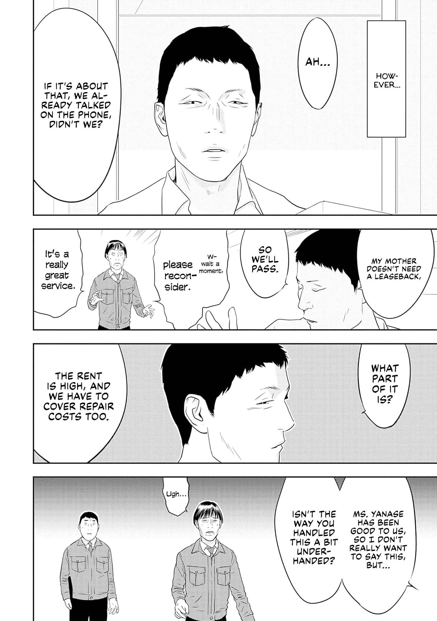Kamo no Negi Niwa Doku ga Aru: Kamo Kyouju no "Ningen" Keizaigaku Kougi Chapter 30 page 12 - 