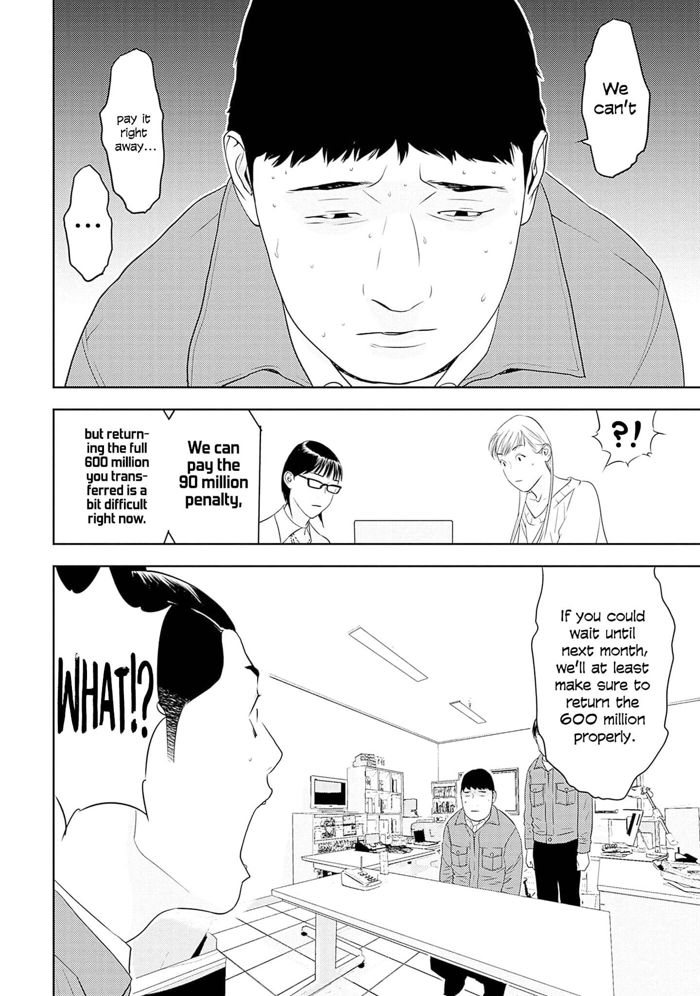 Kamo no Negi Niwa Doku ga Aru: Kamo Kyouju no "Ningen" Keizaigaku Kougi Chapter 30 page 18 - 