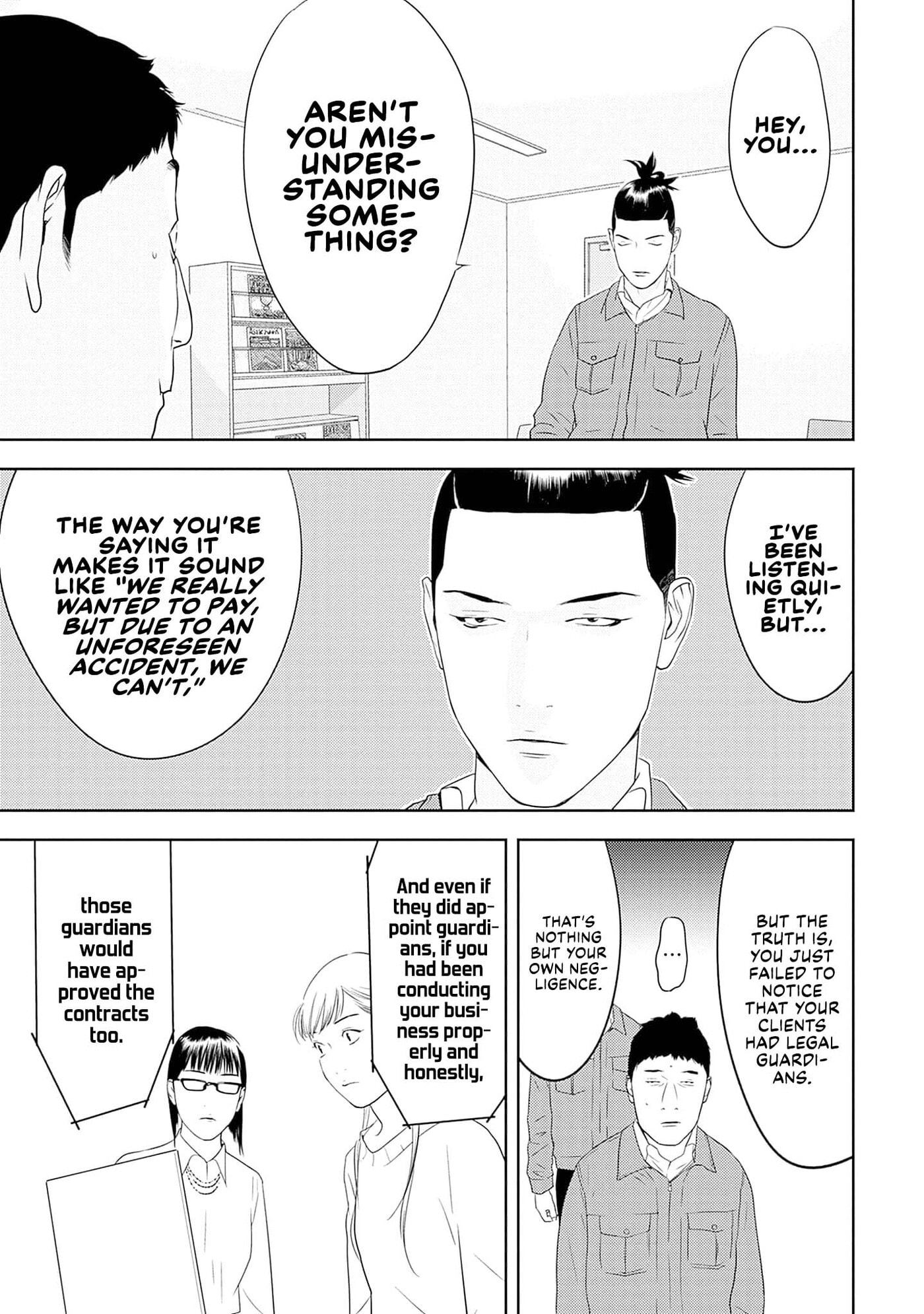 Kamo no Negi Niwa Doku ga Aru: Kamo Kyouju no "Ningen" Keizaigaku Kougi Chapter 30 page 21 - 