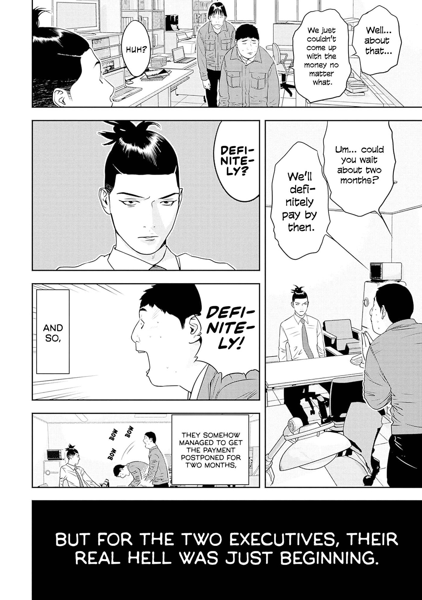 Kamo no Negi Niwa Doku ga Aru: Kamo Kyouju no "Ningen" Keizaigaku Kougi Chapter 31 page 2 - 