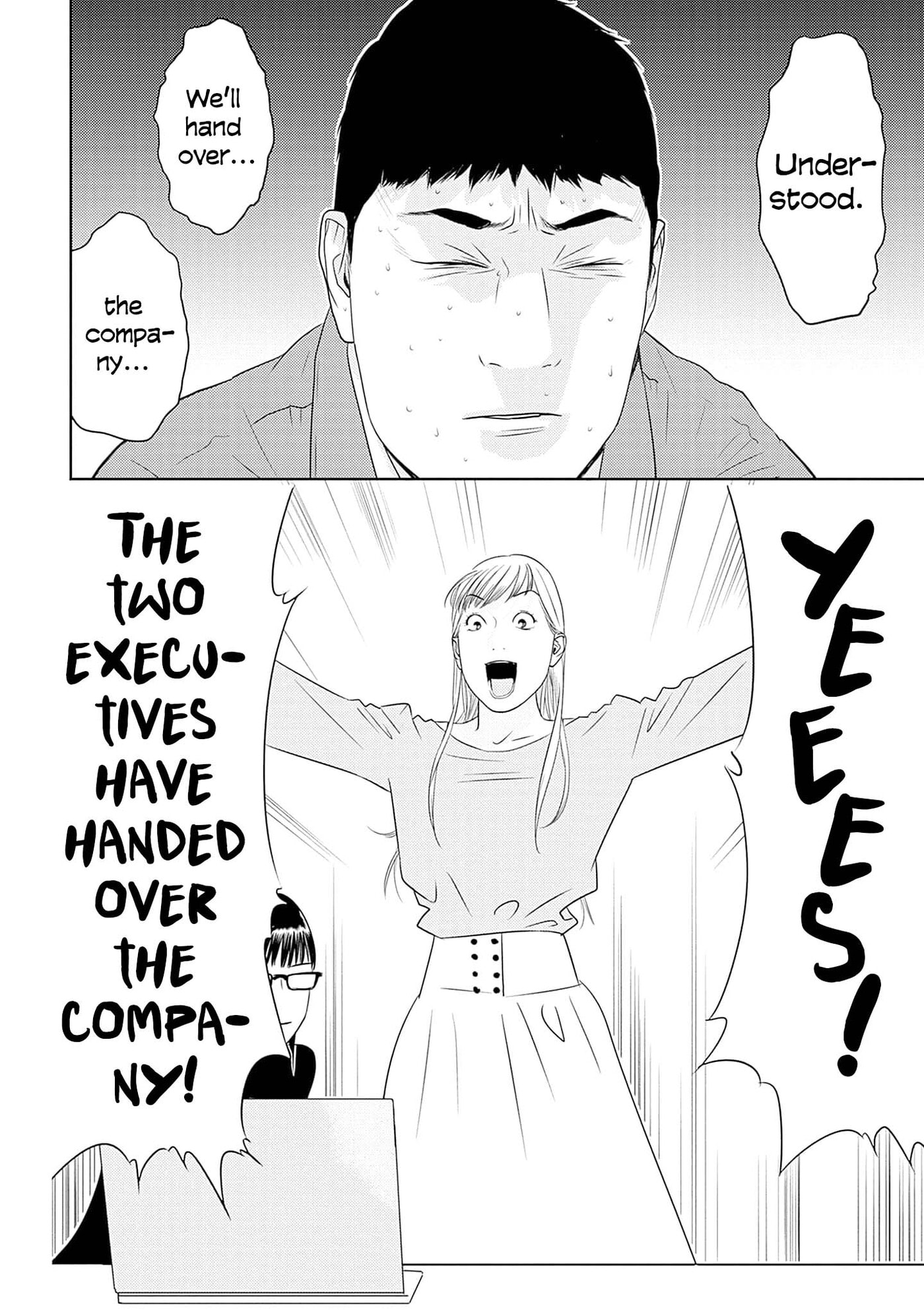 Kamo no Negi Niwa Doku ga Aru: Kamo Kyouju no "Ningen" Keizaigaku Kougi Chapter 31 page 12 - 