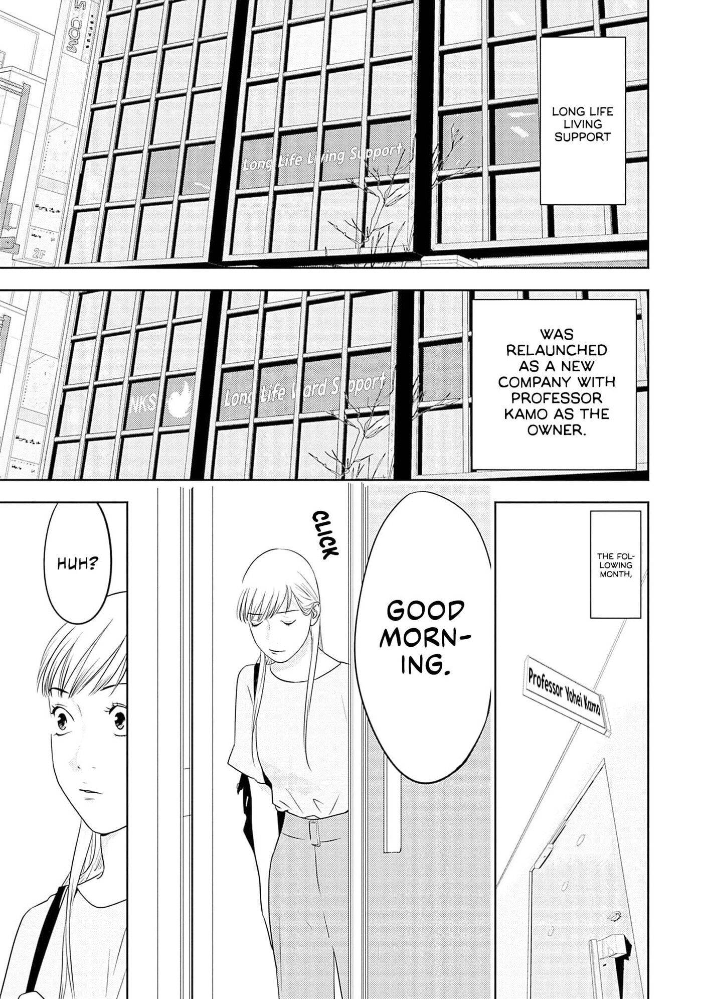 Kamo no Negi Niwa Doku ga Aru: Kamo Kyouju no "Ningen" Keizaigaku Kougi Chapter 31 page 15 - 