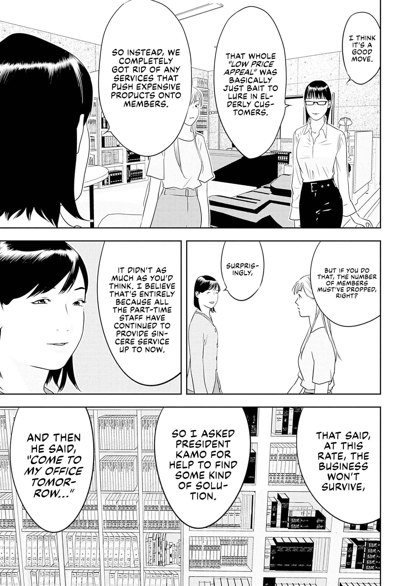 Kamo no Negi Niwa Doku ga Aru: Kamo Kyouju no "Ningen" Keizaigaku Kougi Chapter 31 page 17 - 