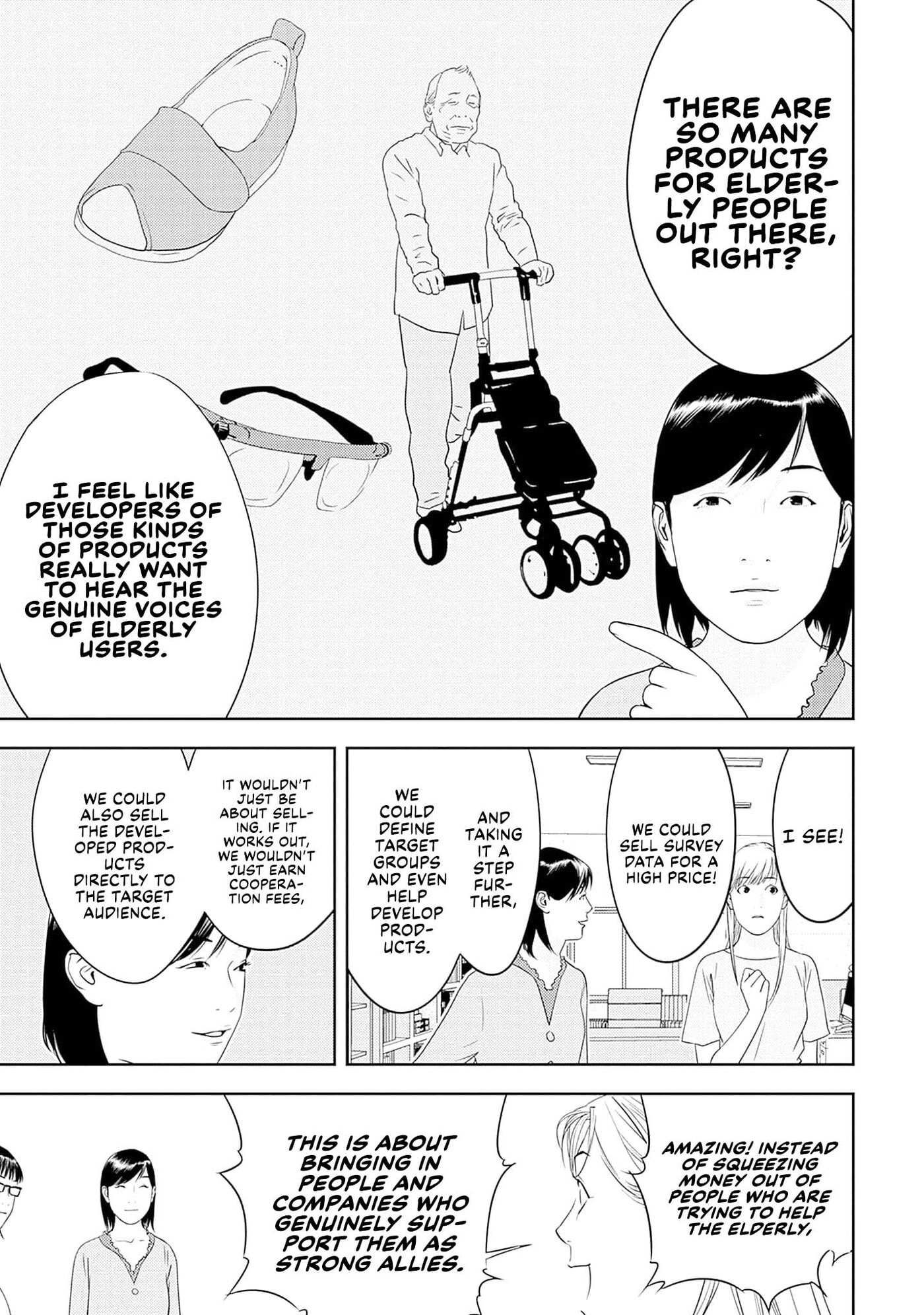 Kamo no Negi Niwa Doku ga Aru: Kamo Kyouju no "Ningen" Keizaigaku Kougi Chapter 31 page 21 - 