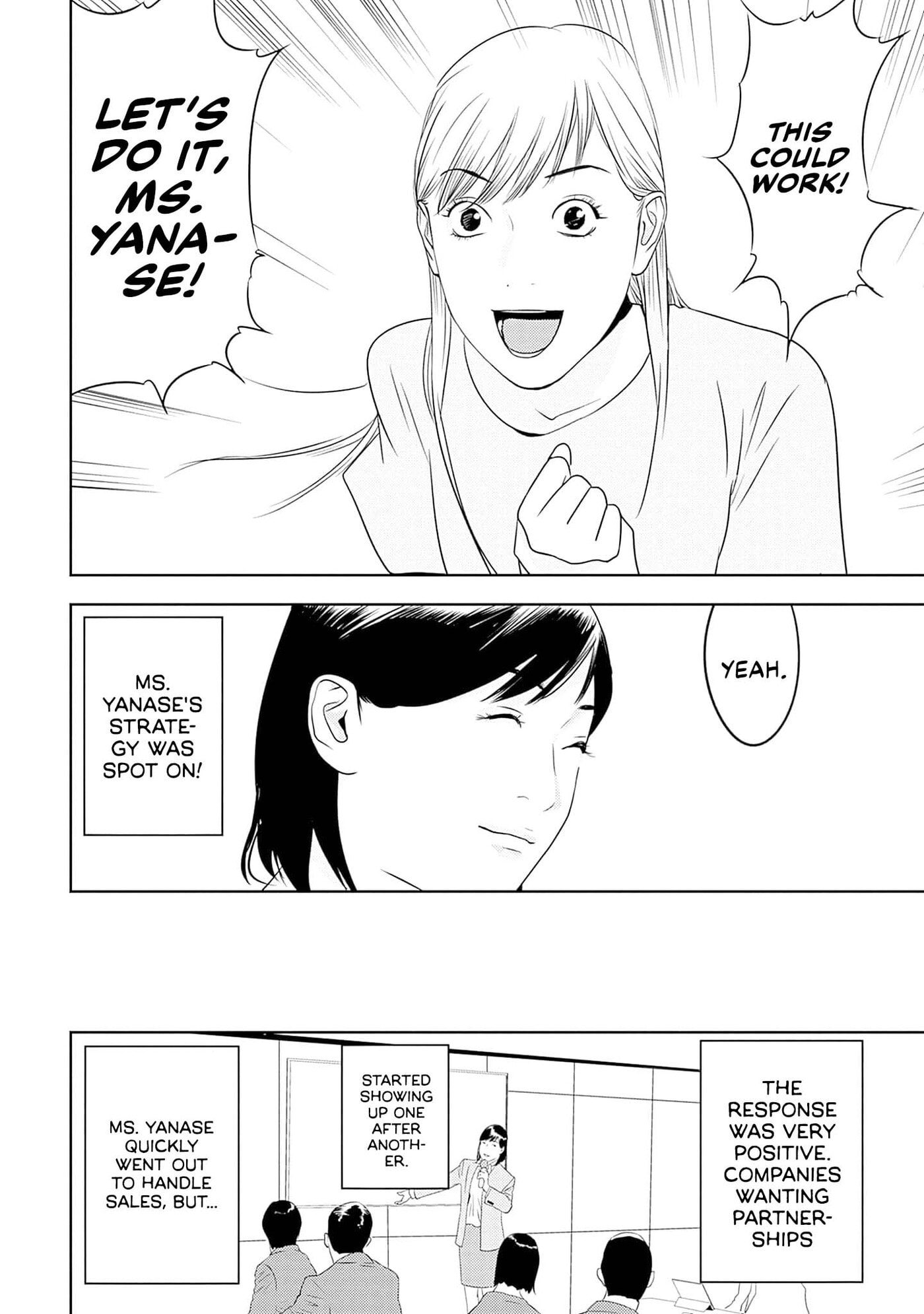 Kamo no Negi Niwa Doku ga Aru: Kamo Kyouju no "Ningen" Keizaigaku Kougi Chapter 31 page 22 - 