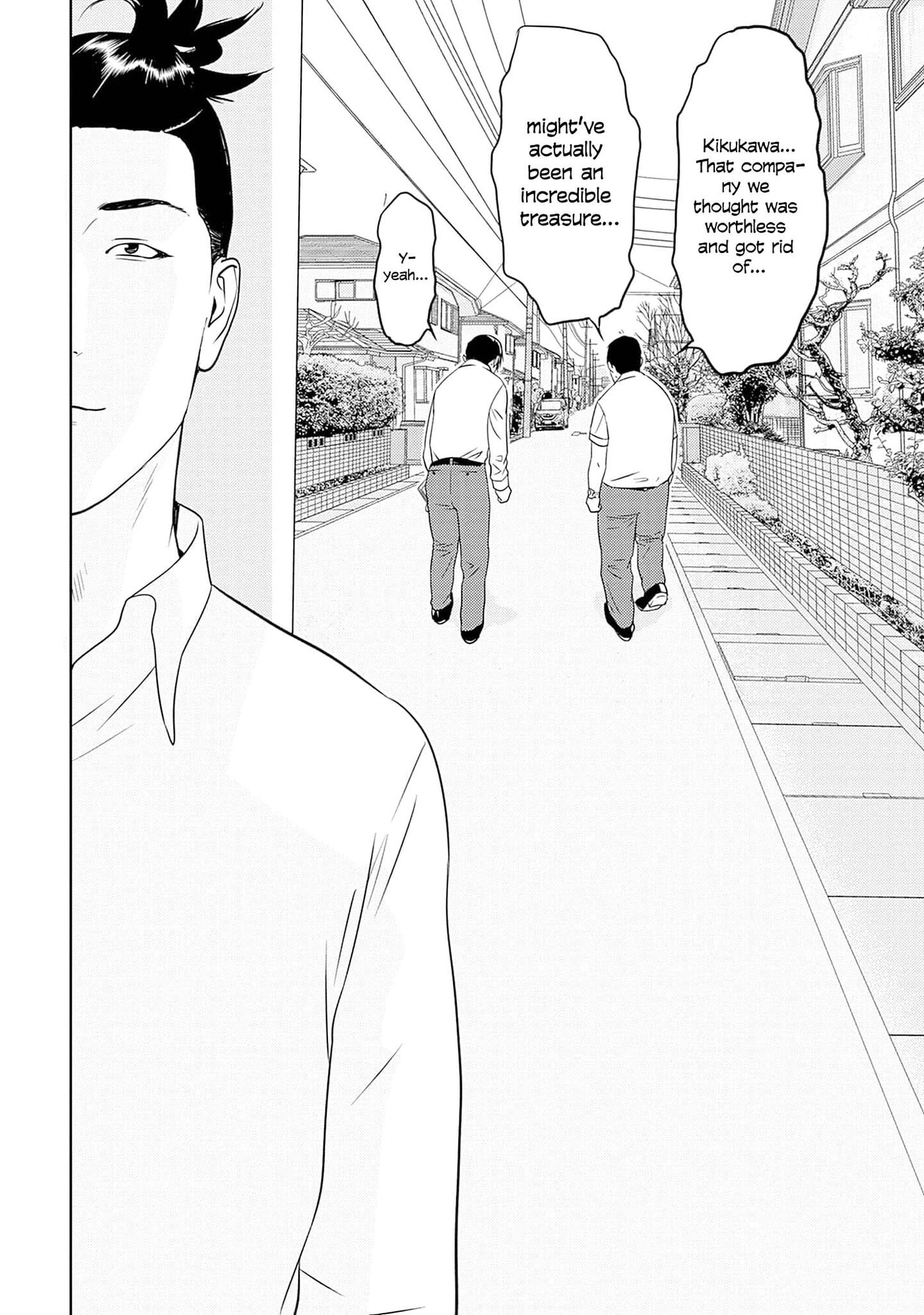 Kamo no Negi Niwa Doku ga Aru: Kamo Kyouju no "Ningen" Keizaigaku Kougi Chapter 31 page 26 - 