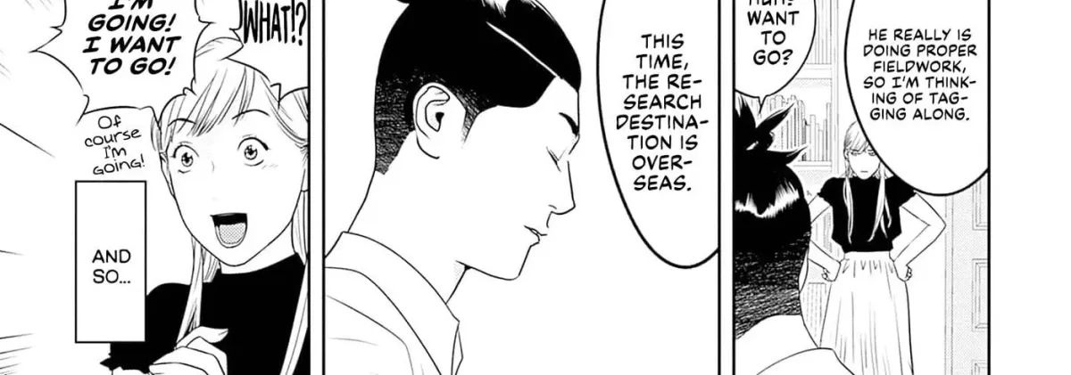 Kamo no Negi Niwa Doku ga Aru: Kamo Kyouju no "Ningen" Keizaigaku Kougi Chapter 32 page 2 - 