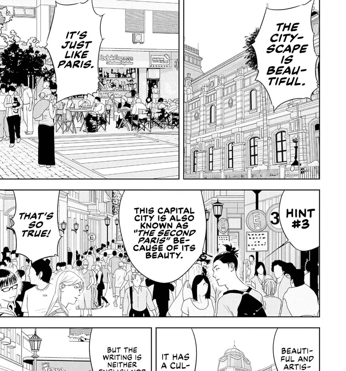 Kamo no Negi Niwa Doku ga Aru: Kamo Kyouju no "Ningen" Keizaigaku Kougi Chapter 32 page 13 - 