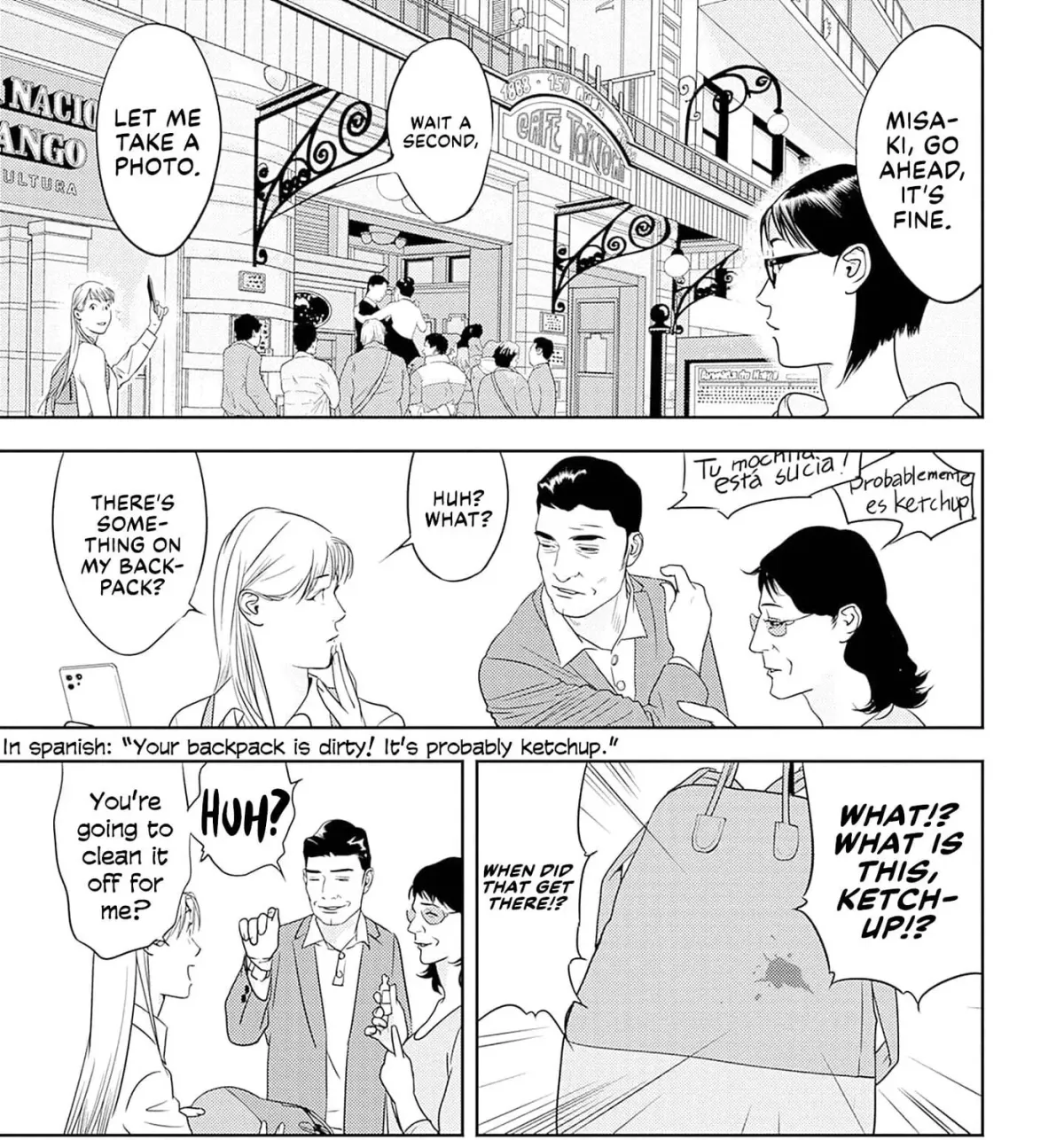 Kamo no Negi Niwa Doku ga Aru: Kamo Kyouju no "Ningen" Keizaigaku Kougi Chapter 32 page 17 - 