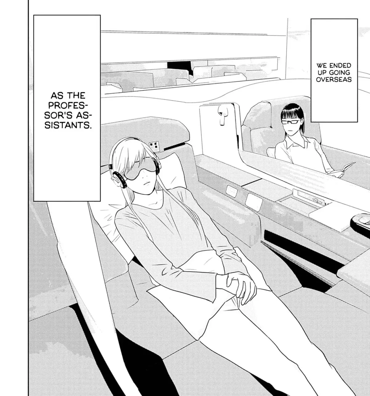 Kamo no Negi Niwa Doku ga Aru: Kamo Kyouju no "Ningen" Keizaigaku Kougi Chapter 32 page 3 - 