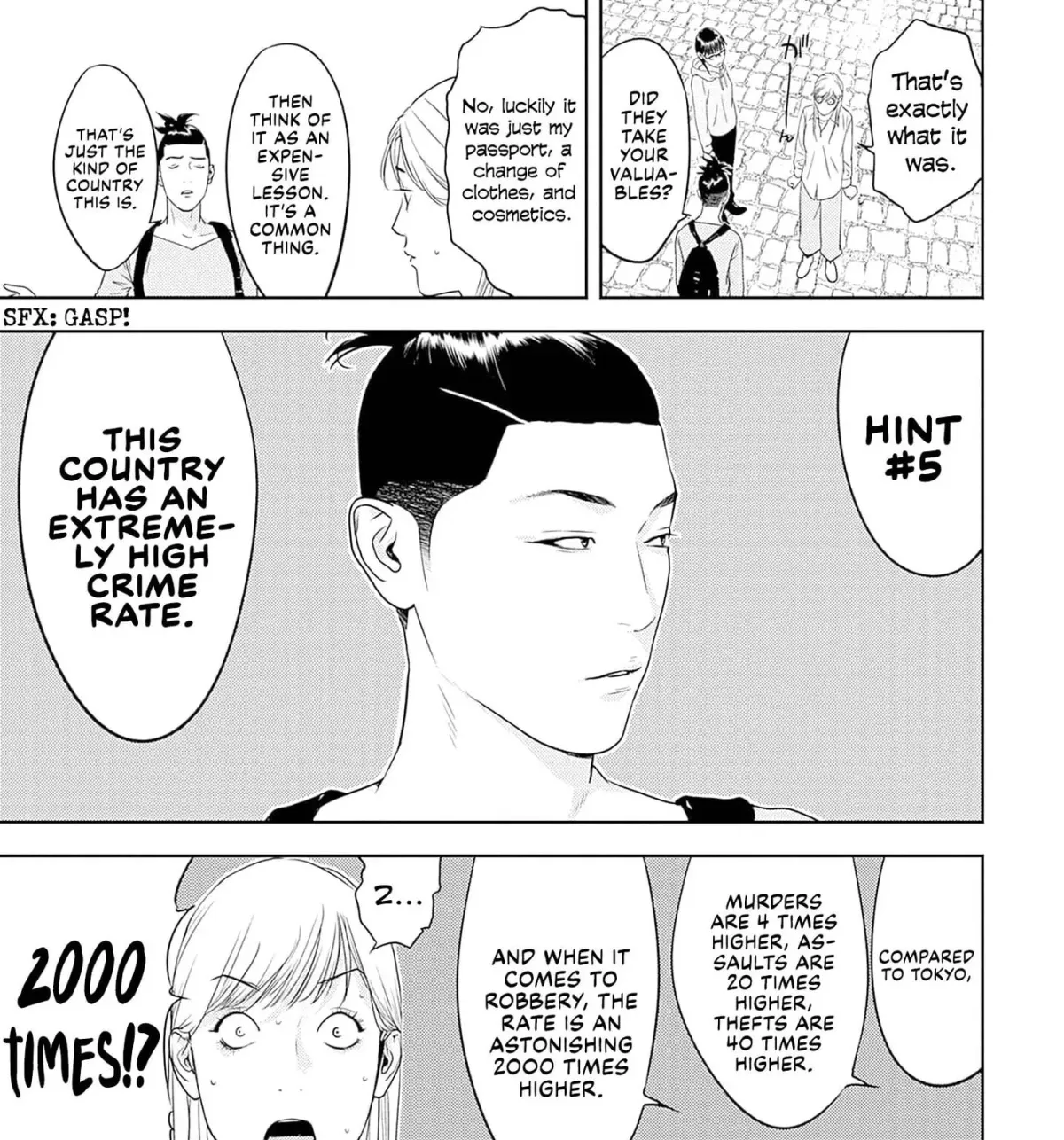 Kamo no Negi Niwa Doku ga Aru: Kamo Kyouju no "Ningen" Keizaigaku Kougi Chapter 32 page 21 - 