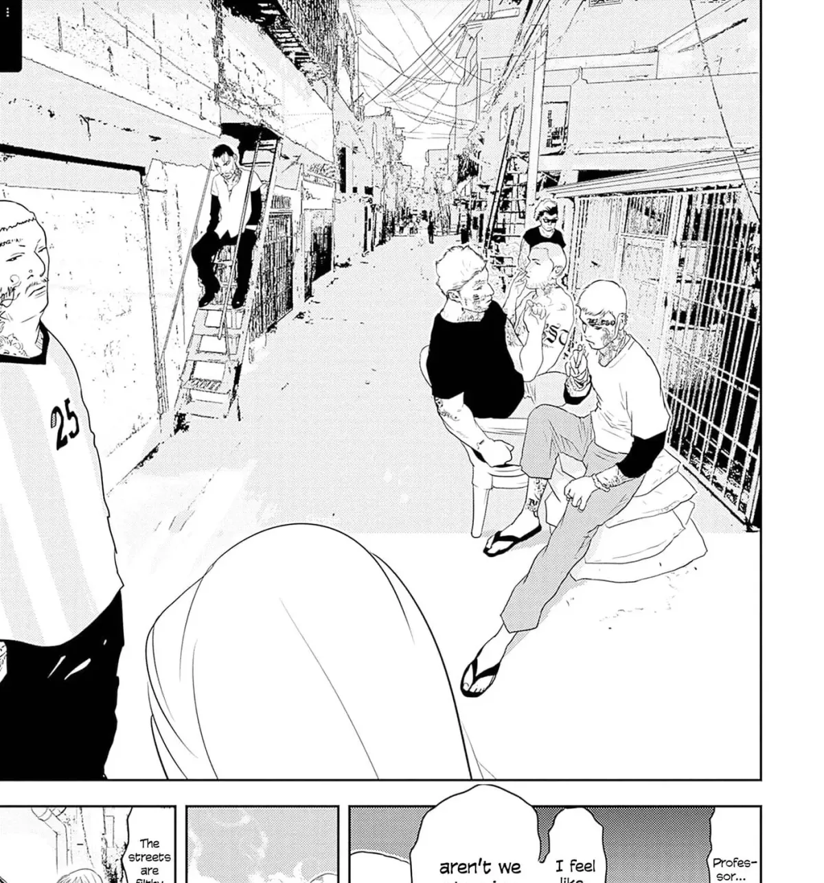 Kamo no Negi Niwa Doku ga Aru: Kamo Kyouju no "Ningen" Keizaigaku Kougi Chapter 32 page 25 - 