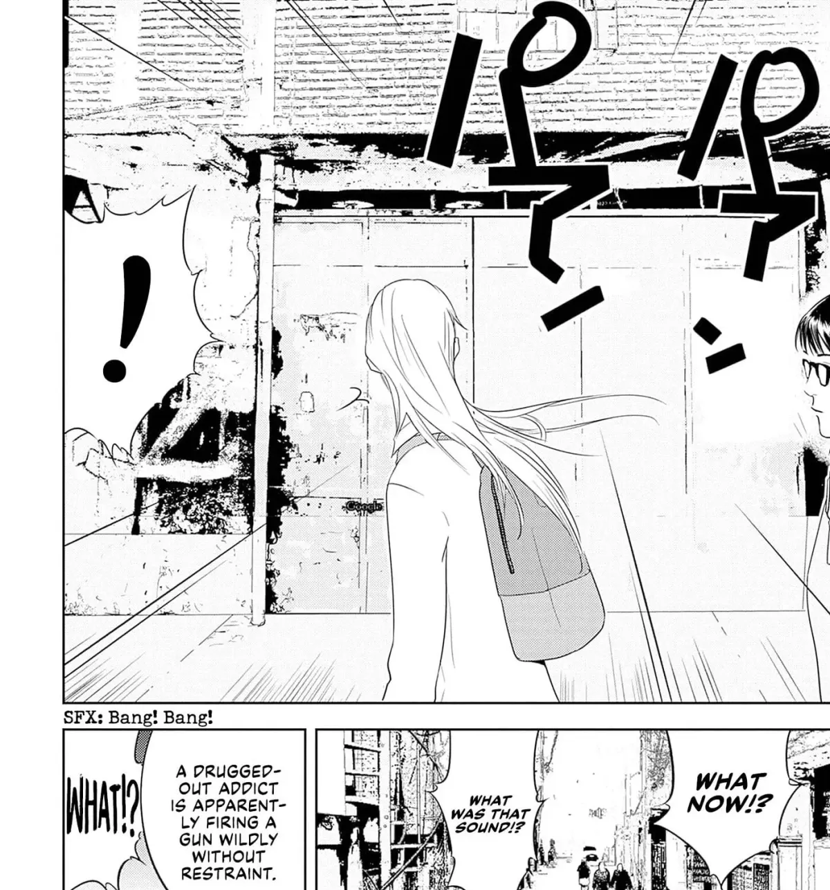 Kamo no Negi Niwa Doku ga Aru: Kamo Kyouju no "Ningen" Keizaigaku Kougi Chapter 32 page 35 - 