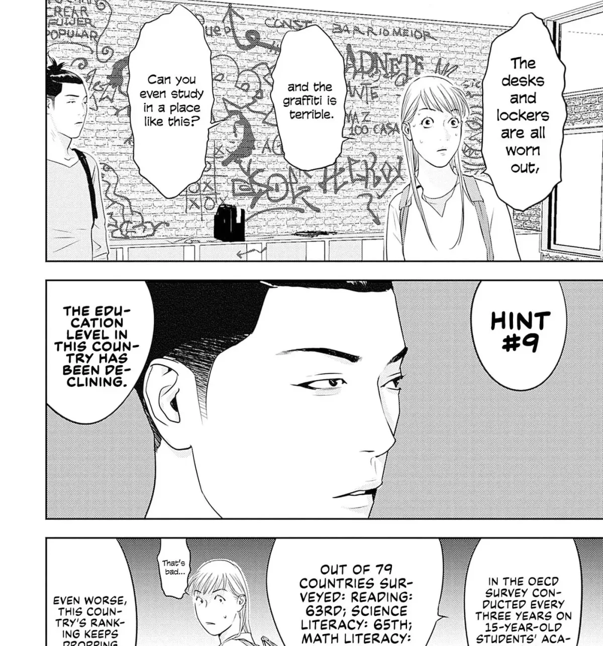 Kamo no Negi Niwa Doku ga Aru: Kamo Kyouju no "Ningen" Keizaigaku Kougi Chapter 32 page 39 - 