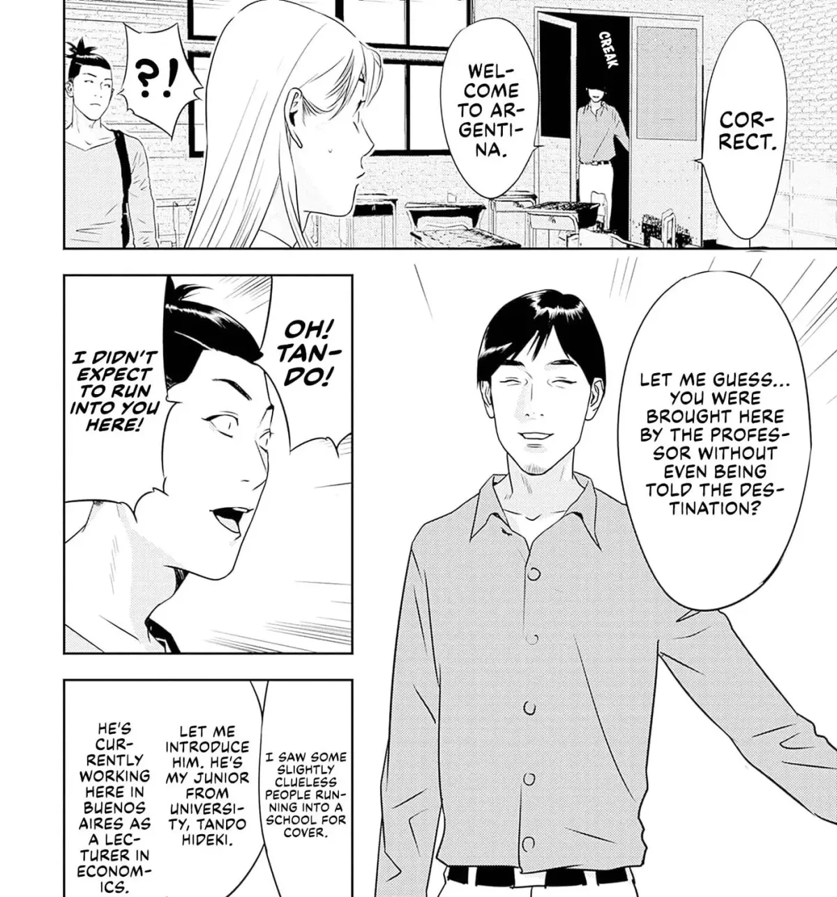 Kamo no Negi Niwa Doku ga Aru: Kamo Kyouju no "Ningen" Keizaigaku Kougi Chapter 32 page 43 - 