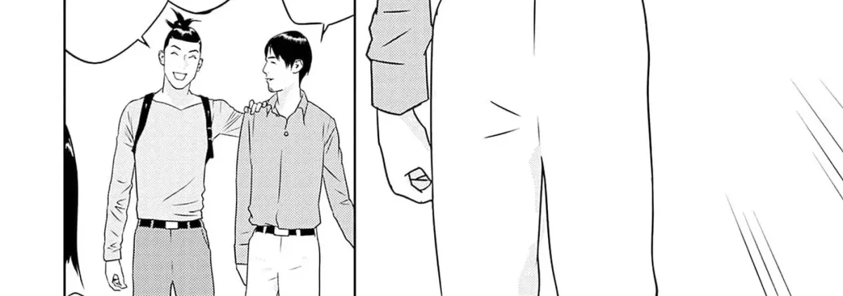 Kamo no Negi Niwa Doku ga Aru: Kamo Kyouju no "Ningen" Keizaigaku Kougi Chapter 32 page 44 - 