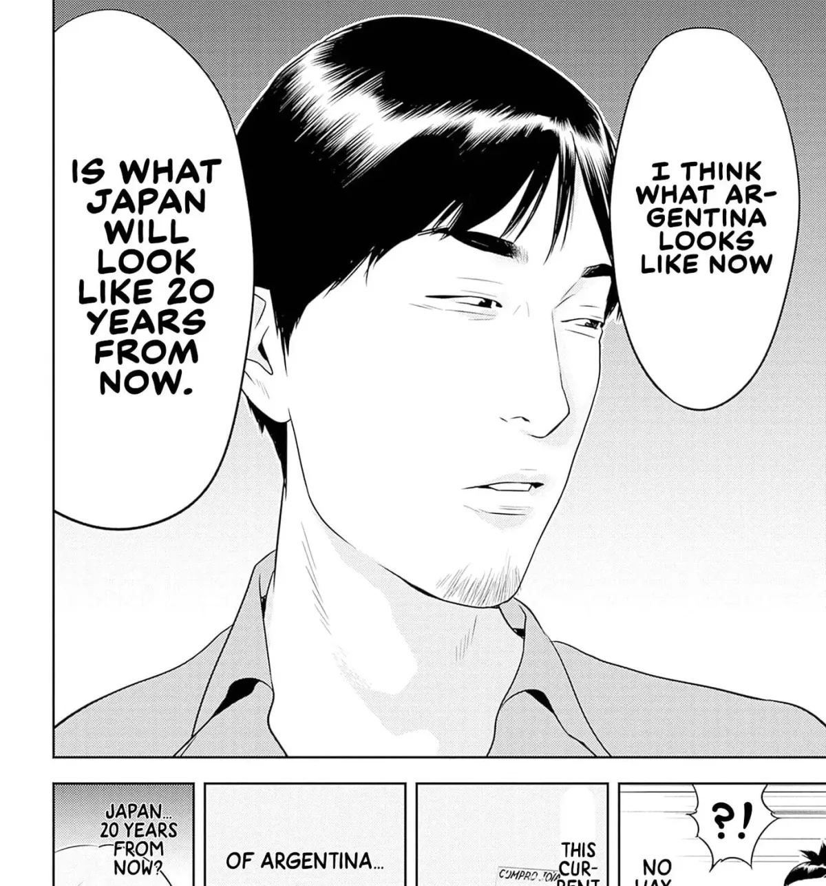 Kamo no Negi Niwa Doku ga Aru: Kamo Kyouju no "Ningen" Keizaigaku Kougi Chapter 32 page 51 - 